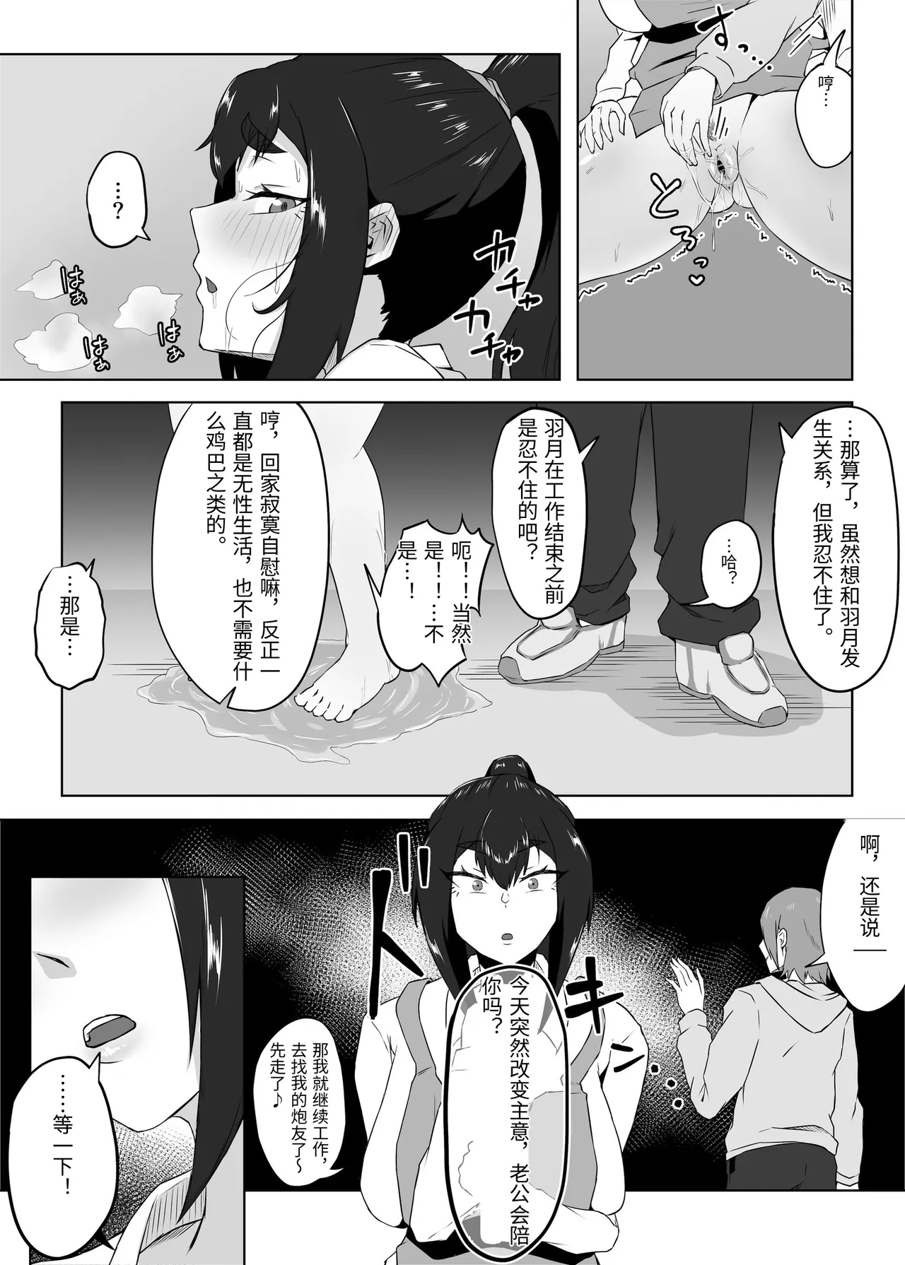 หน้า 60
