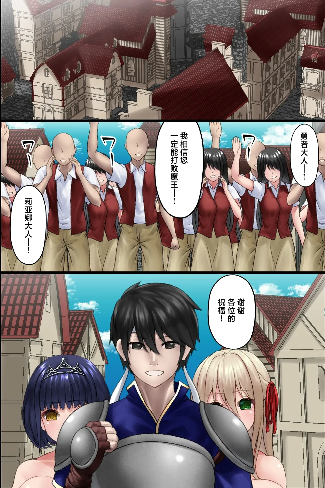 หน้า 4