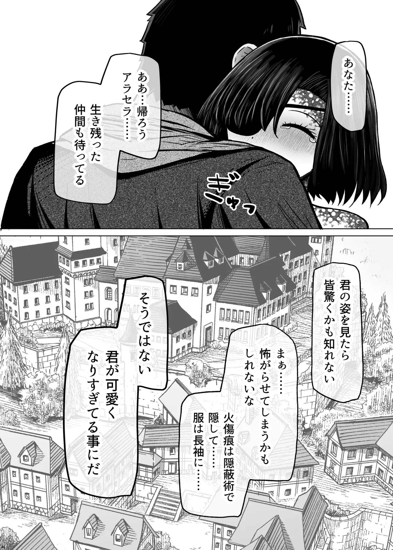 หน้า 46