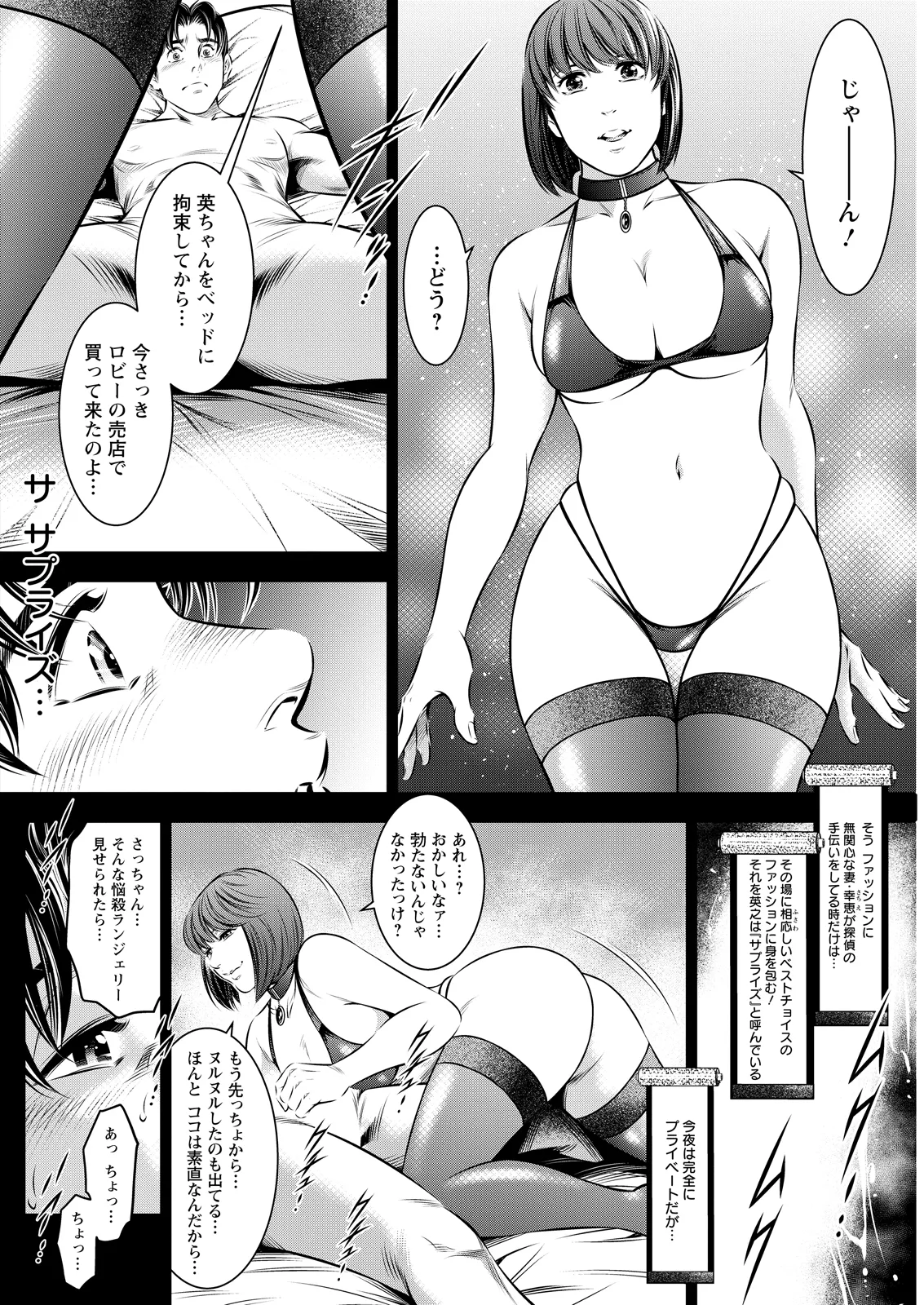 หน้า 346