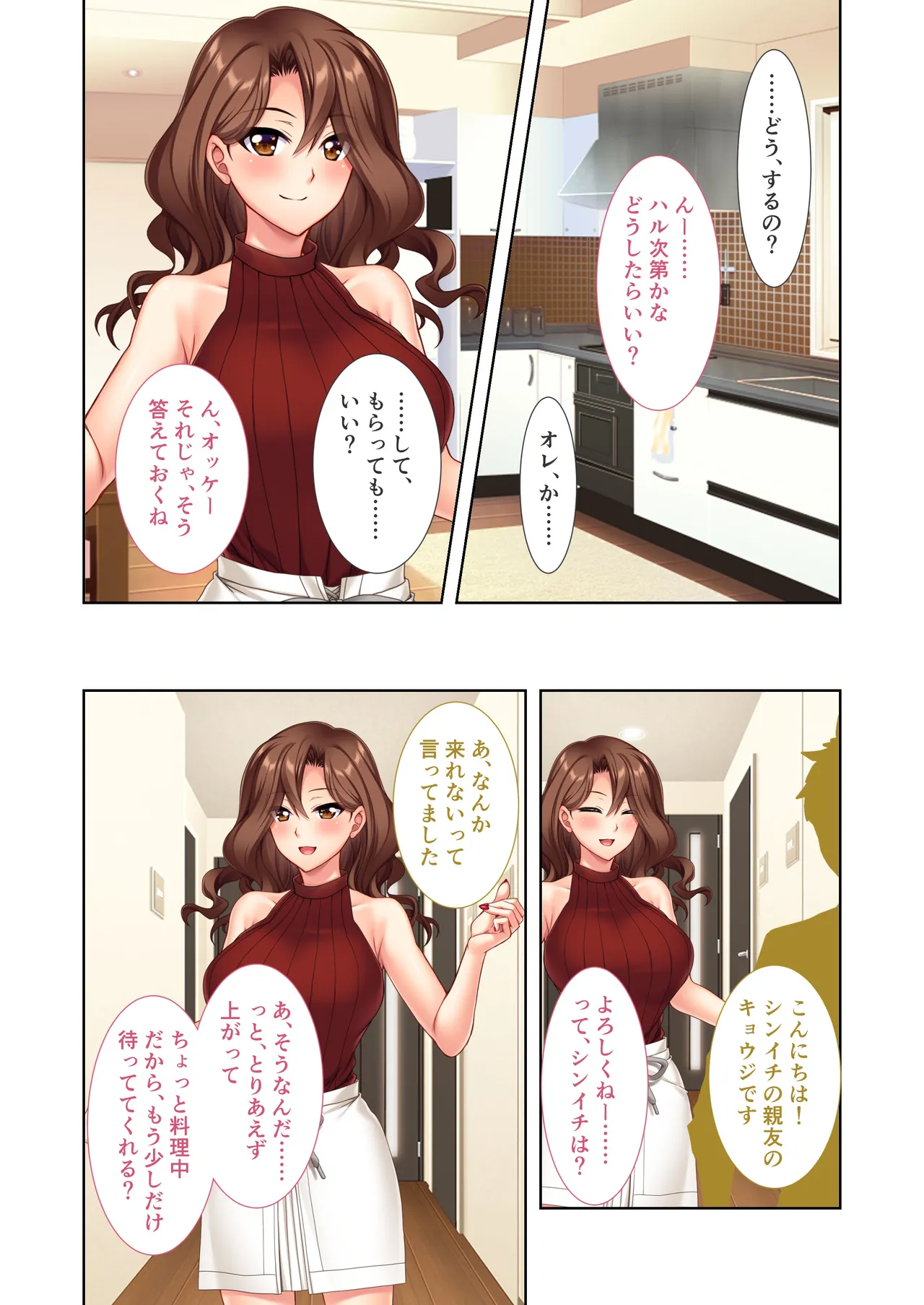 หน้า 31