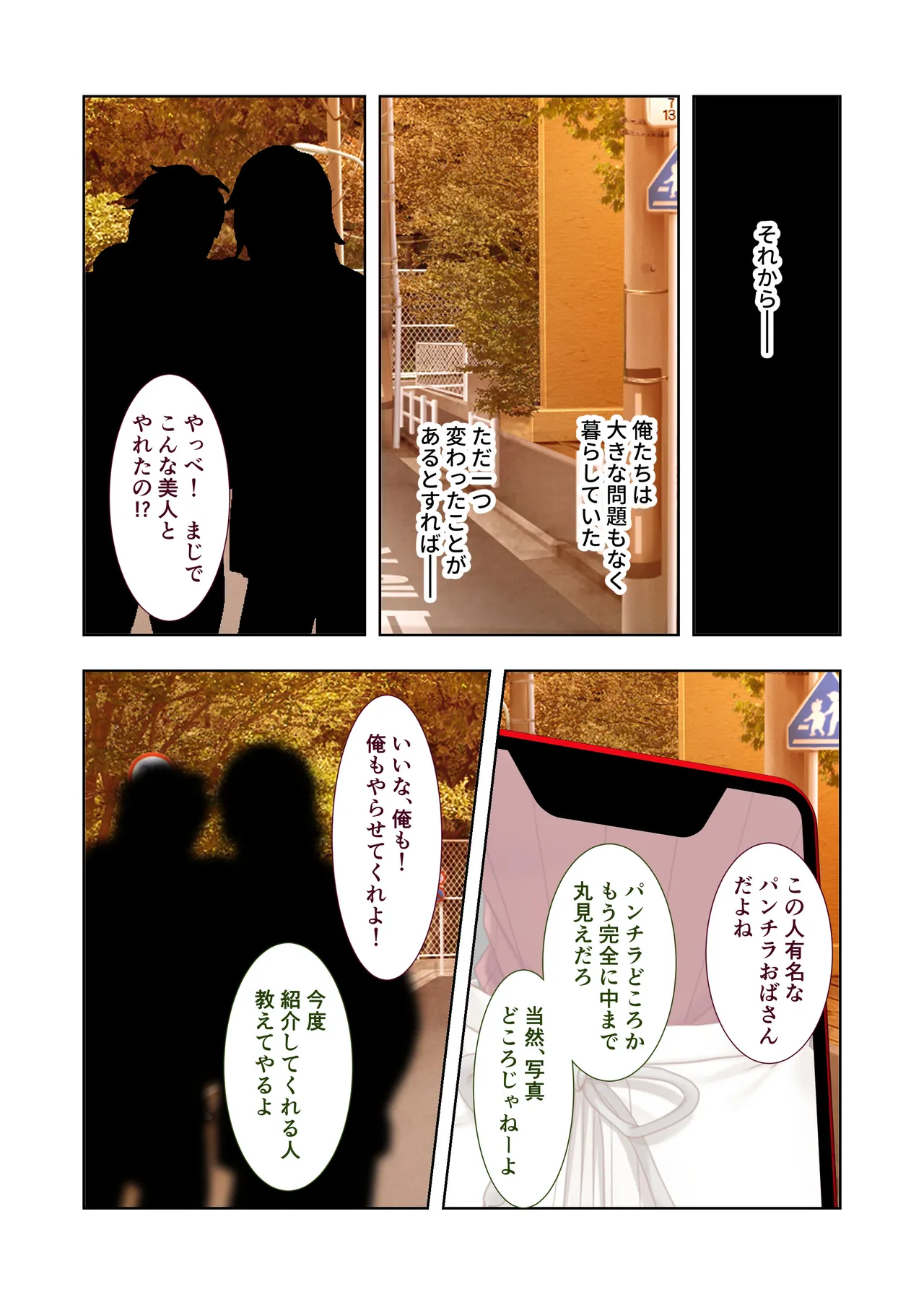 หน้า 64