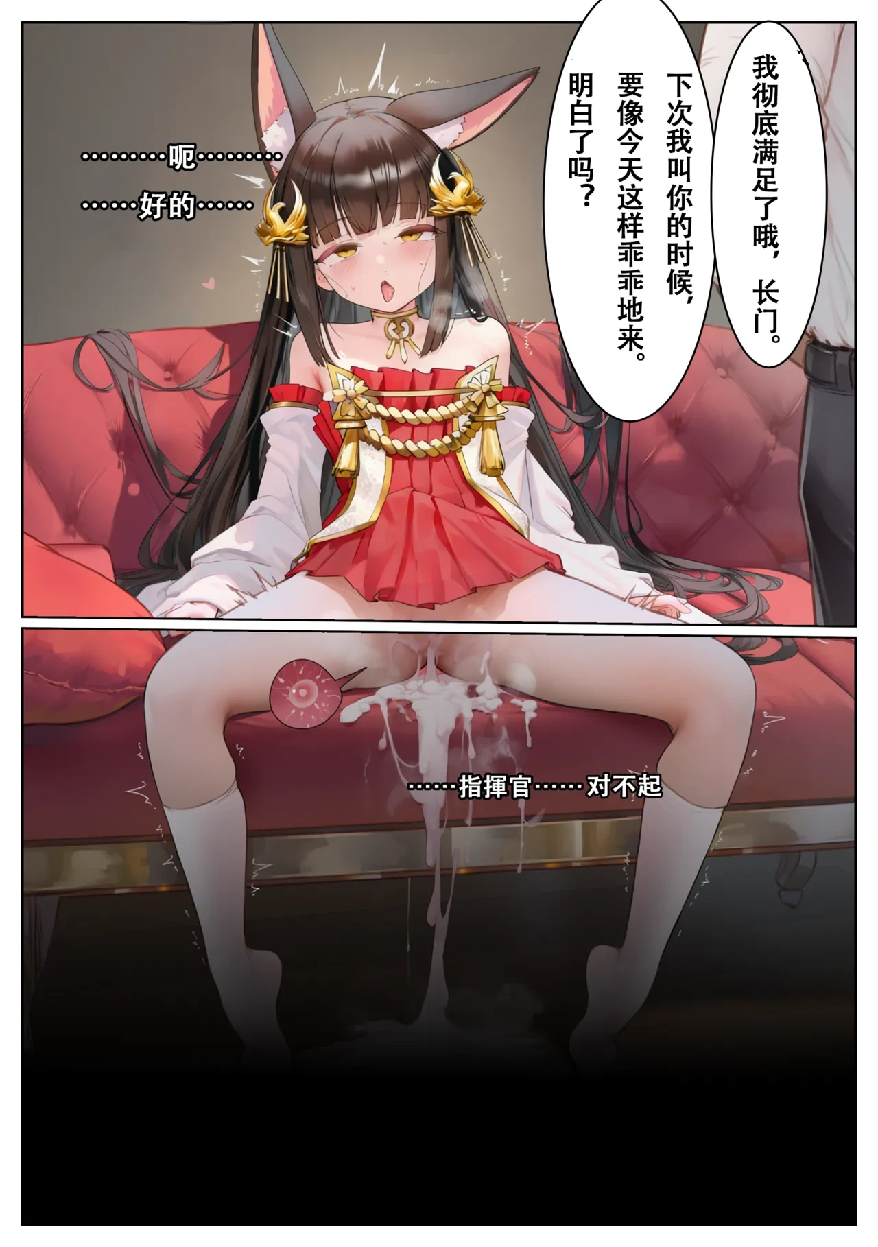 หน้า 17