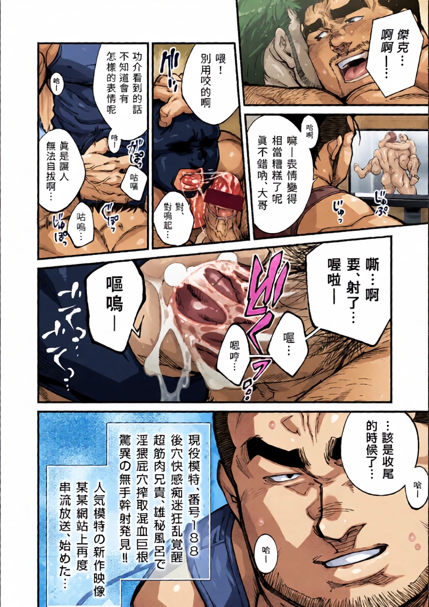 หน้า 15