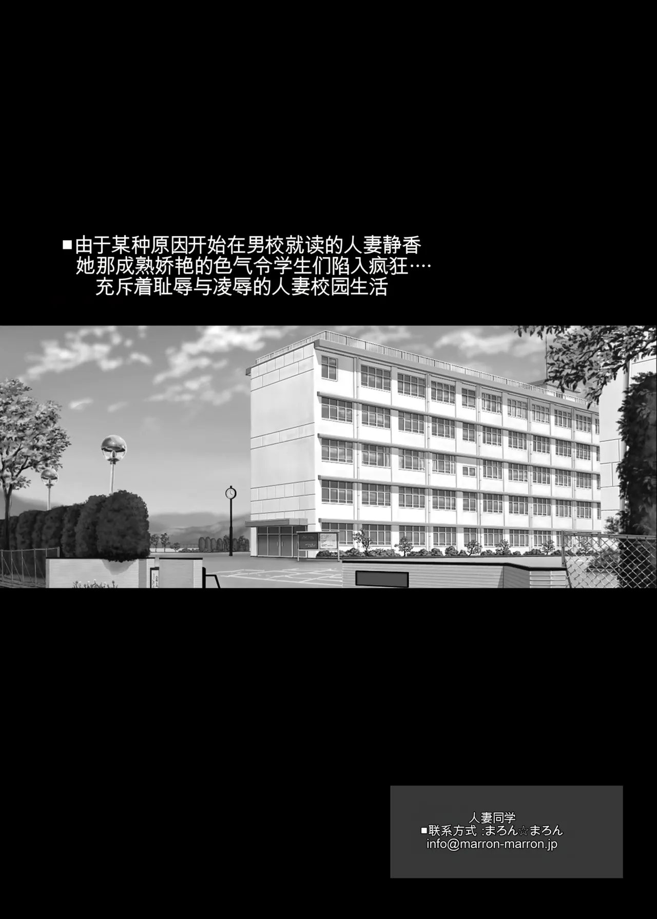 หน้า 51