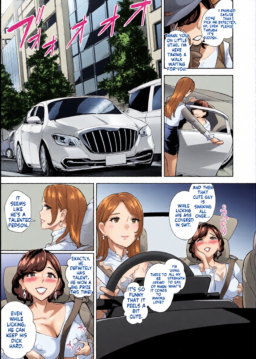 [Bonsketch (Bonske)] Tada Sex Shitakatta dake nano ni SNS de Deatta Bimajo ga Scatolo Mania de, Boku wa... 2 Zenpen [English] [Digital]