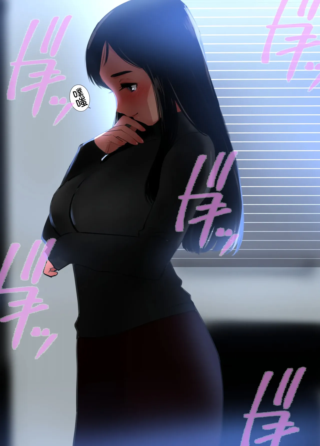 หน้า 12
