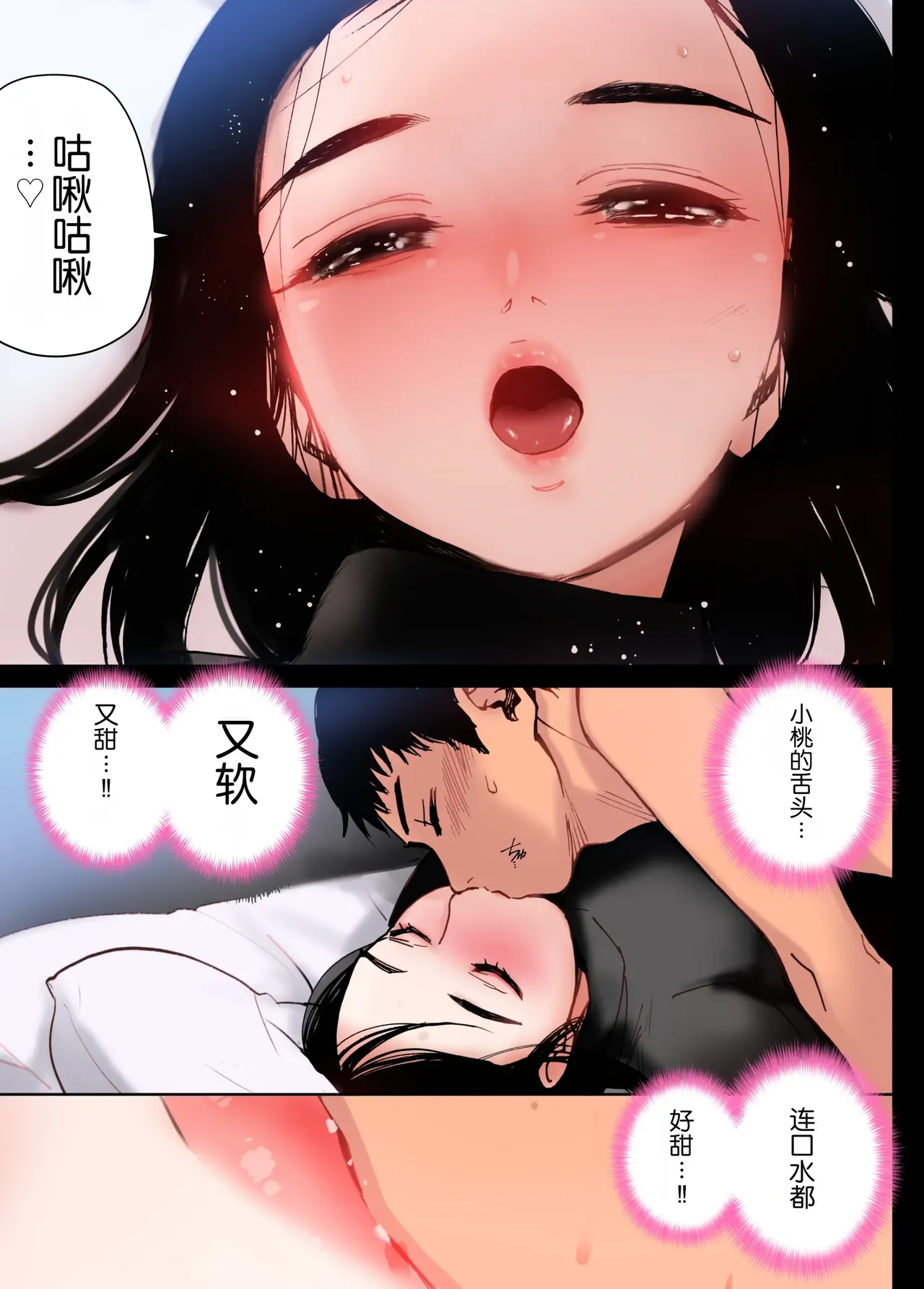 หน้า 18