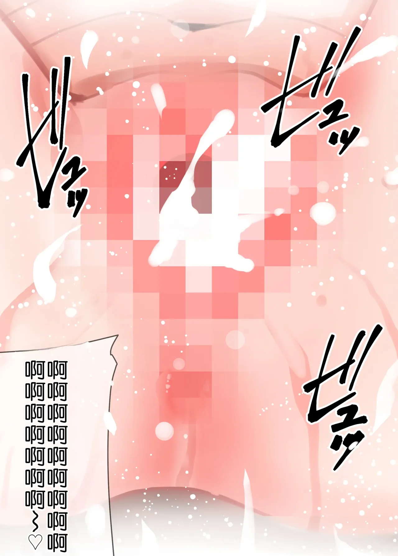 หน้า 59