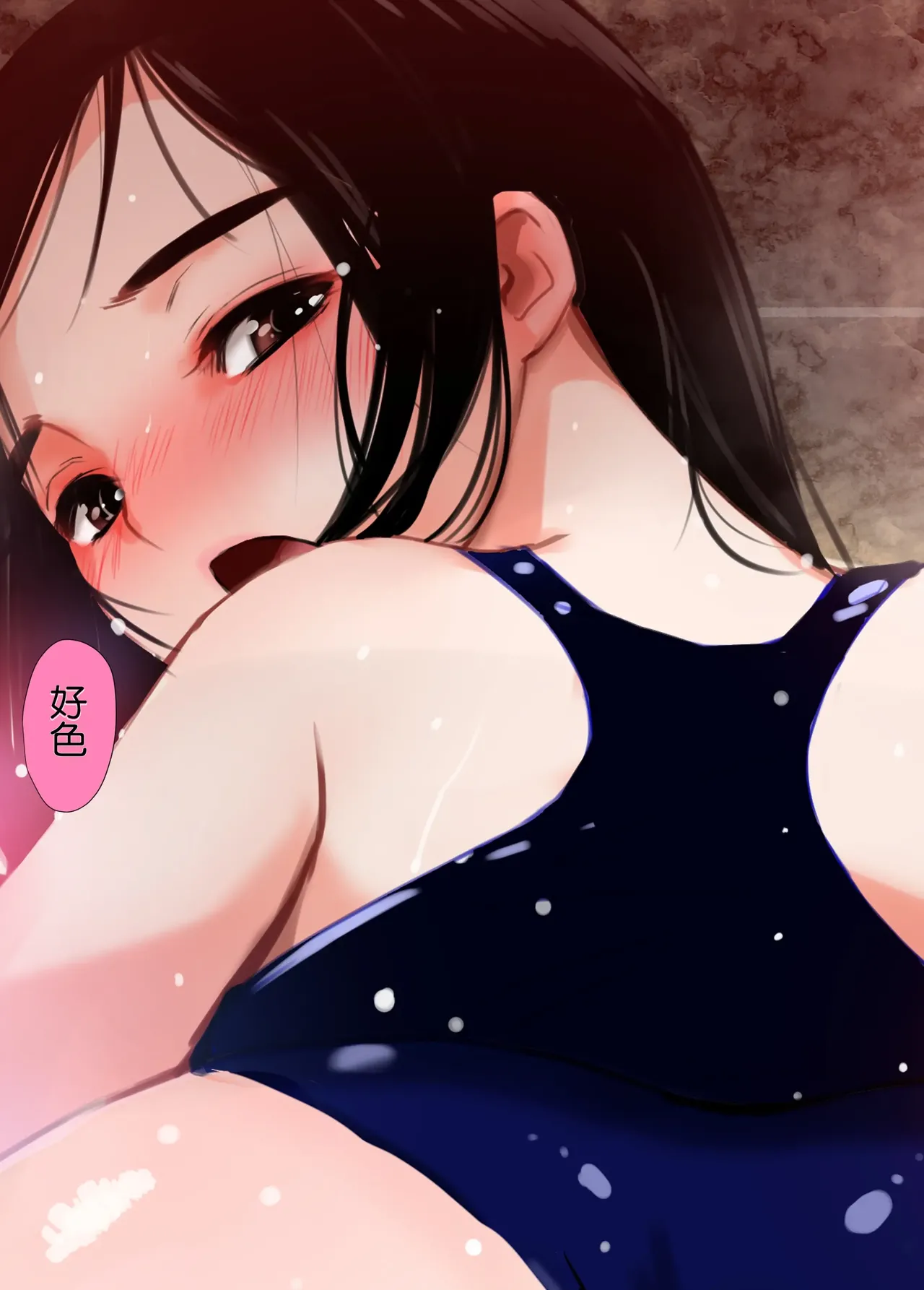 หน้า 72