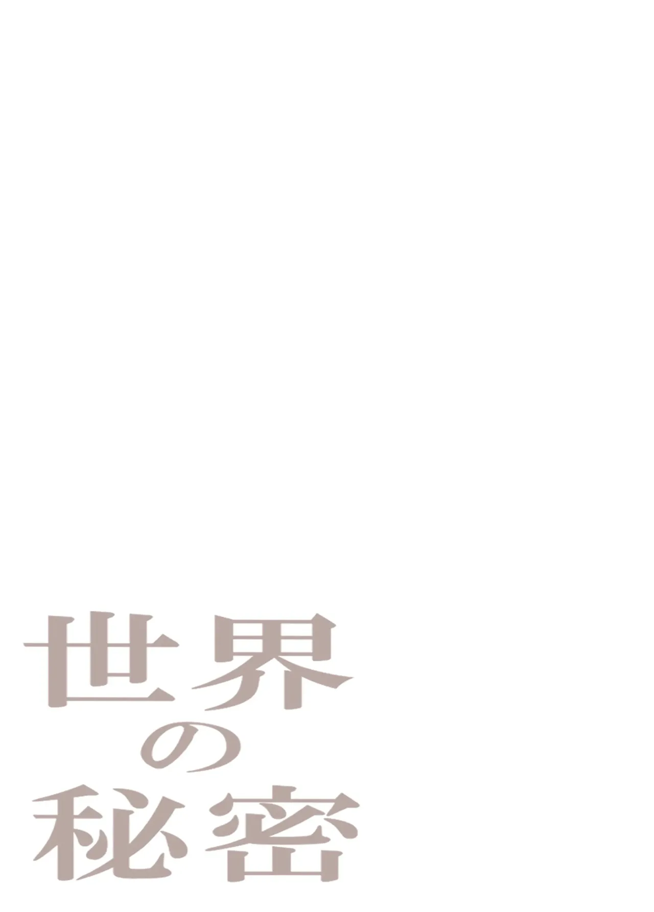 หน้า 93