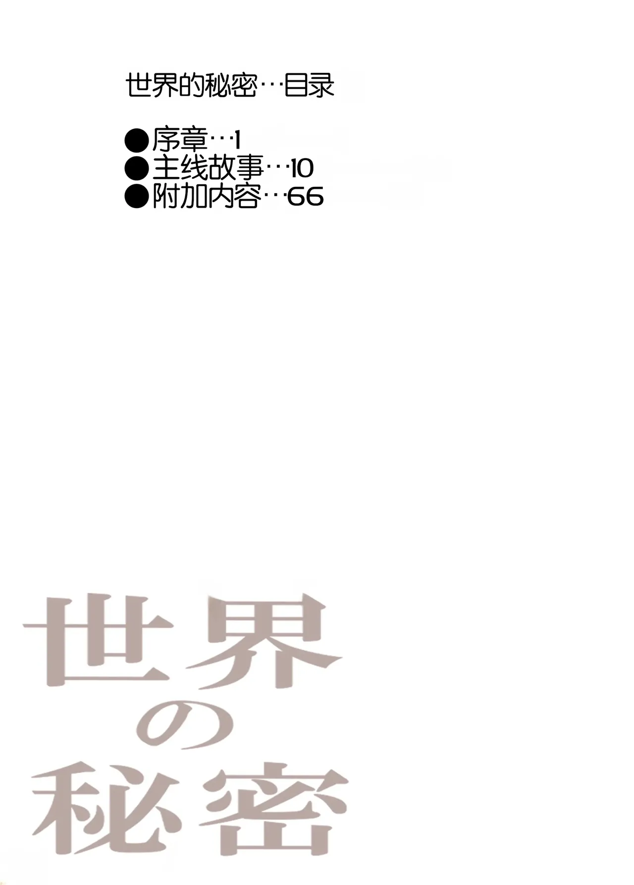 หน้า 104