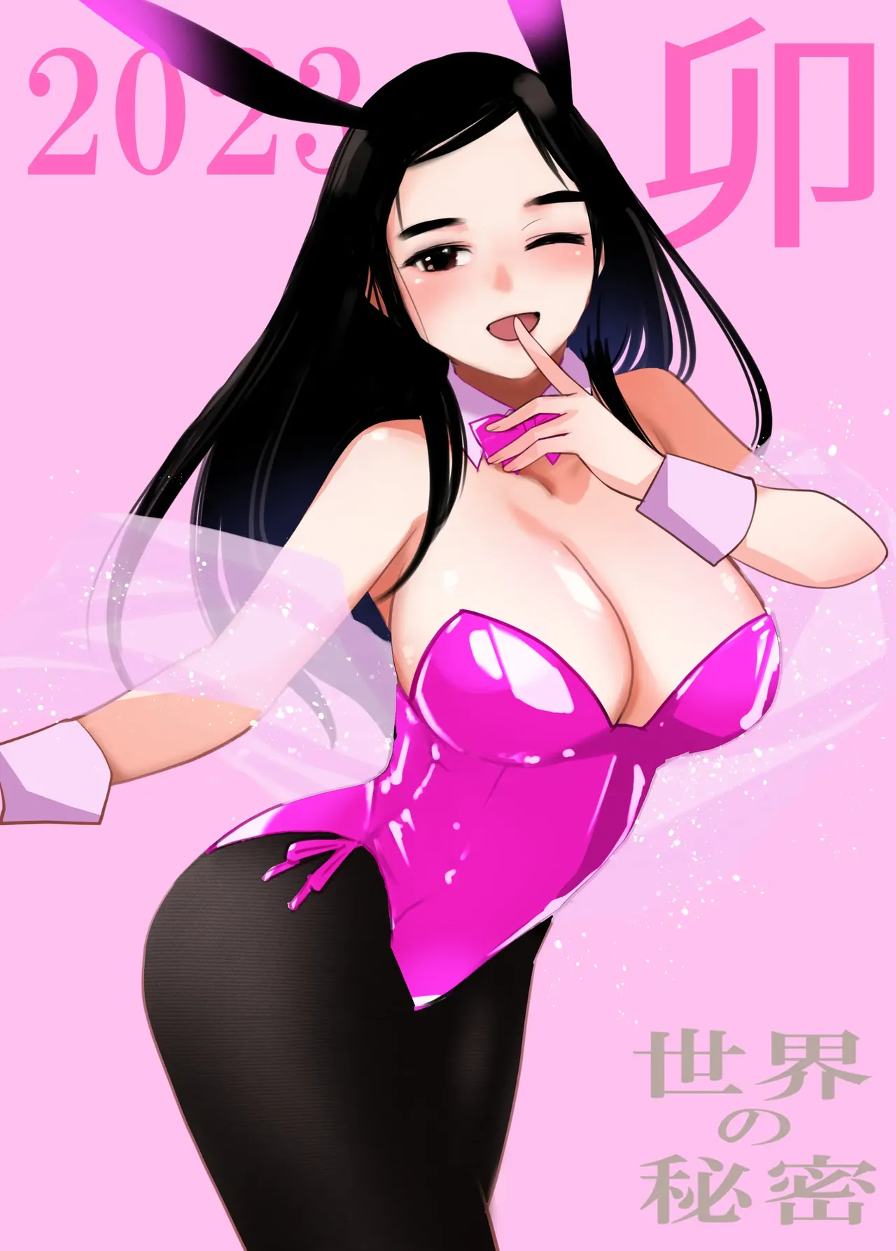 หน้า 107