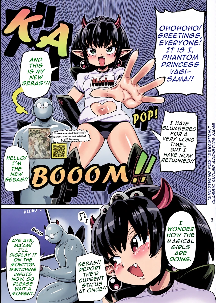 [CRAFT (Kiliu)] Kaijinki Vaggie-sama Wa Shakai ni Utoi | Phantom Princess Vagi-sama Is Clueless About Society [English] [celiathunder] [Digital]