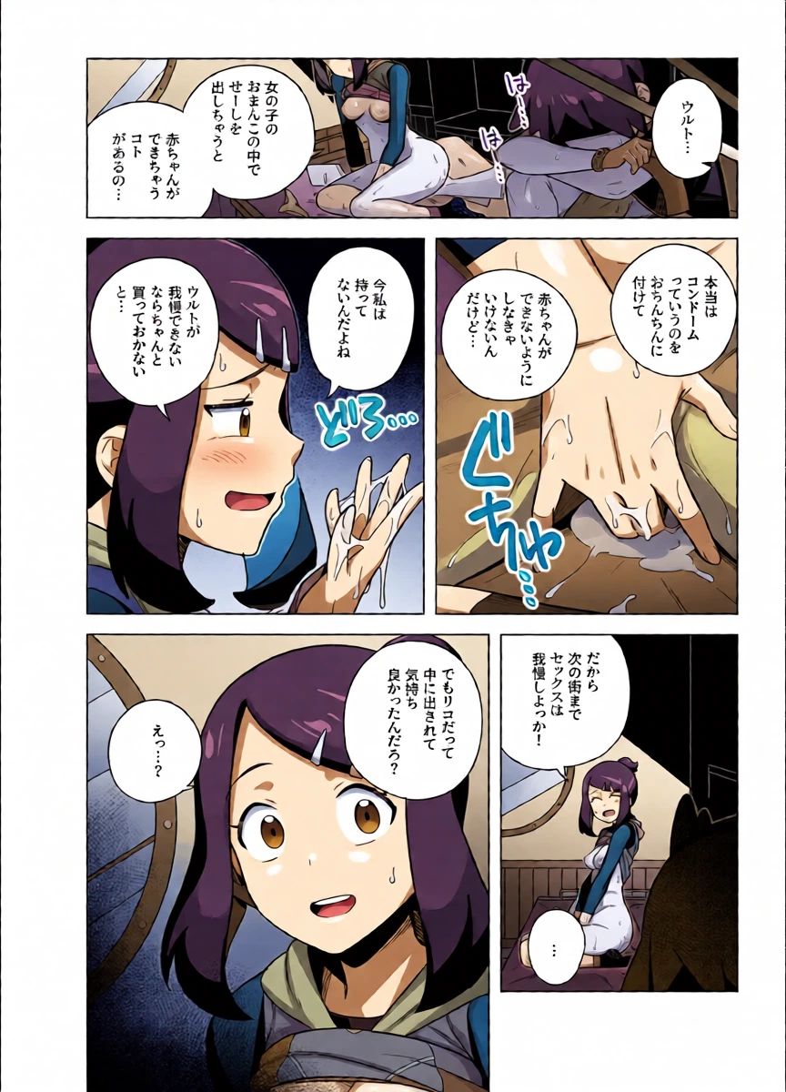 หน้า 12