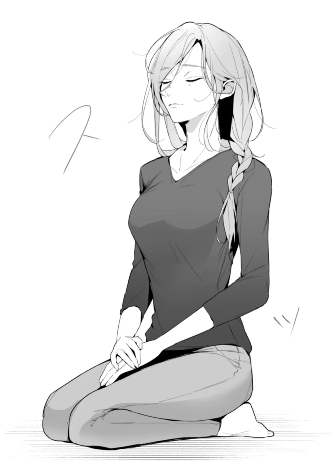 หน้า 52
