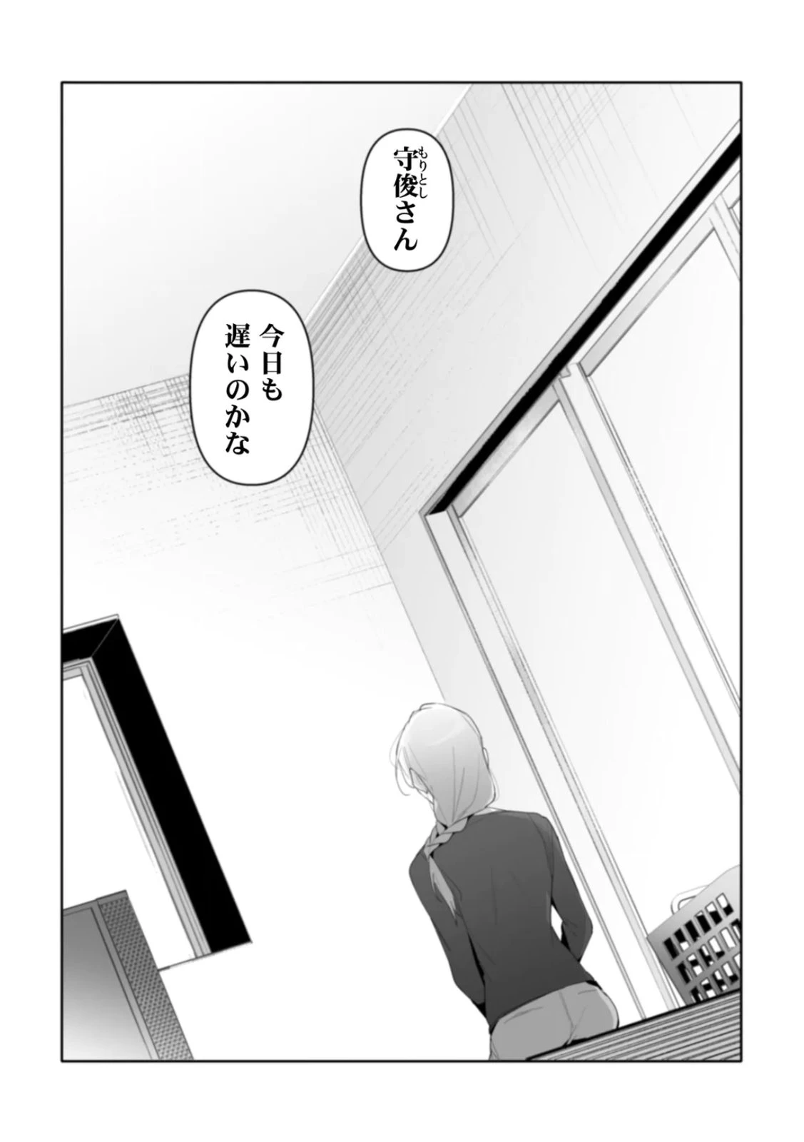 หน้า 64
