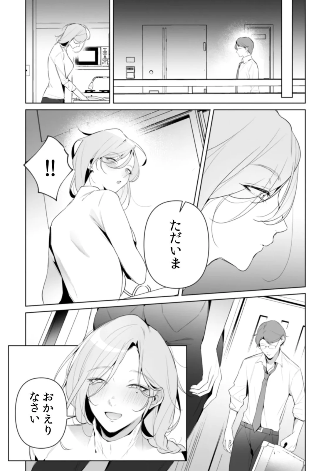 หน้า 91