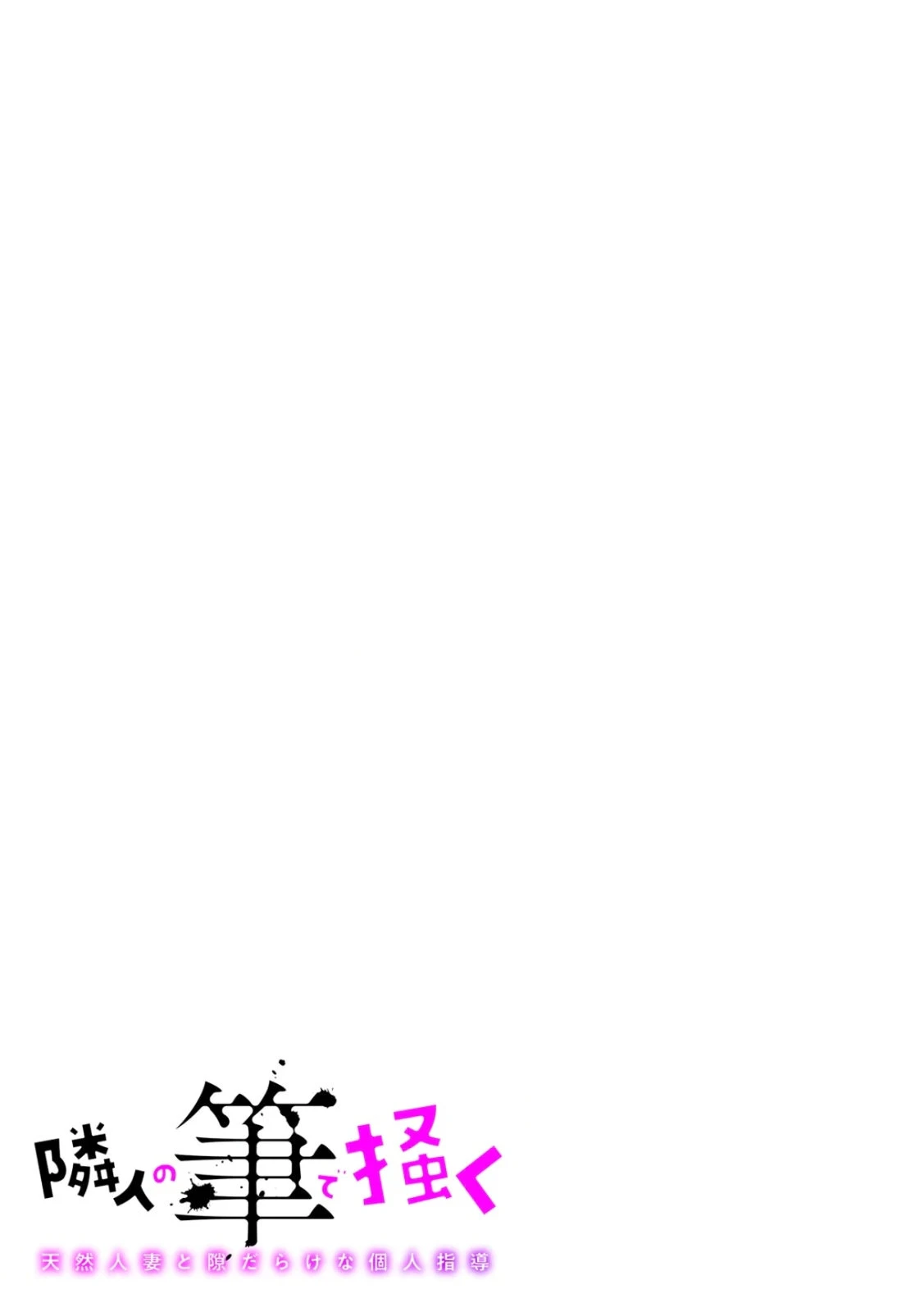 หน้า 93