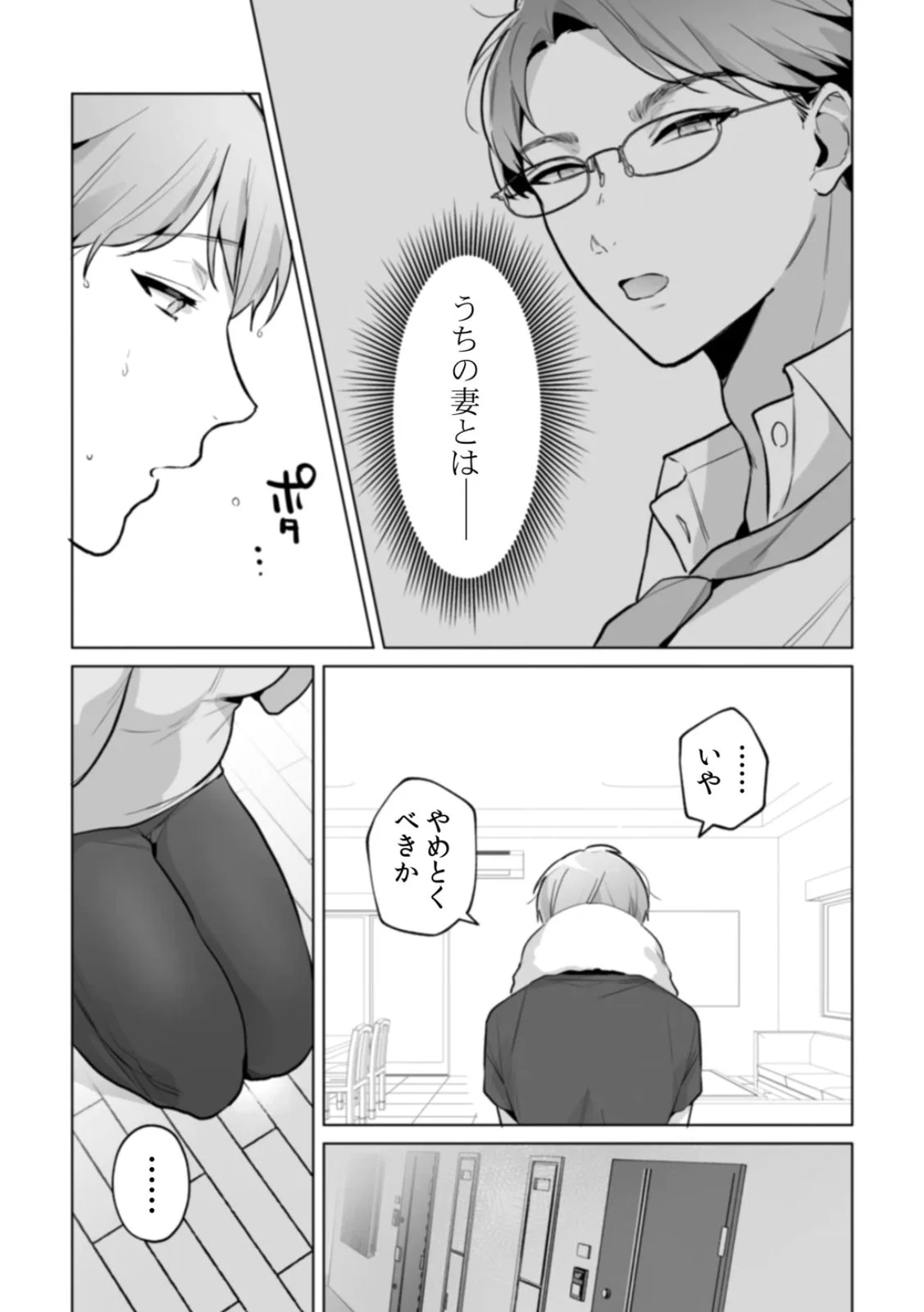 หน้า 126