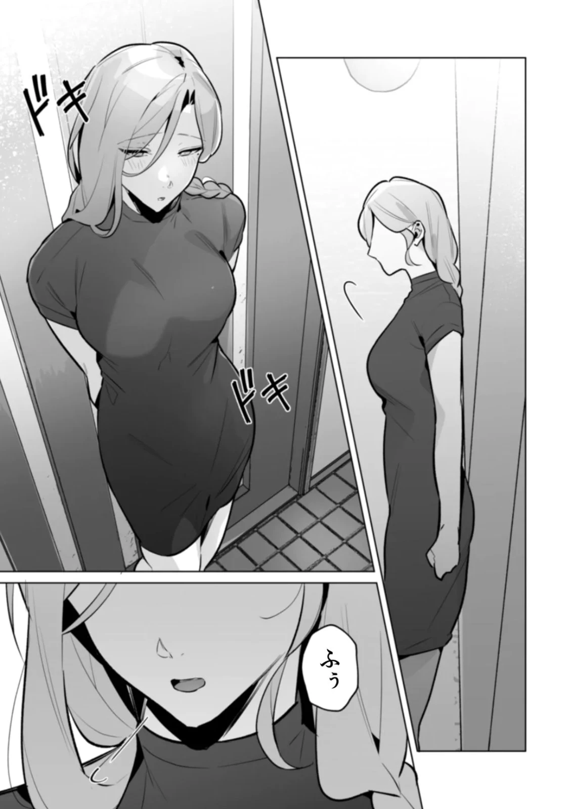 หน้า 177