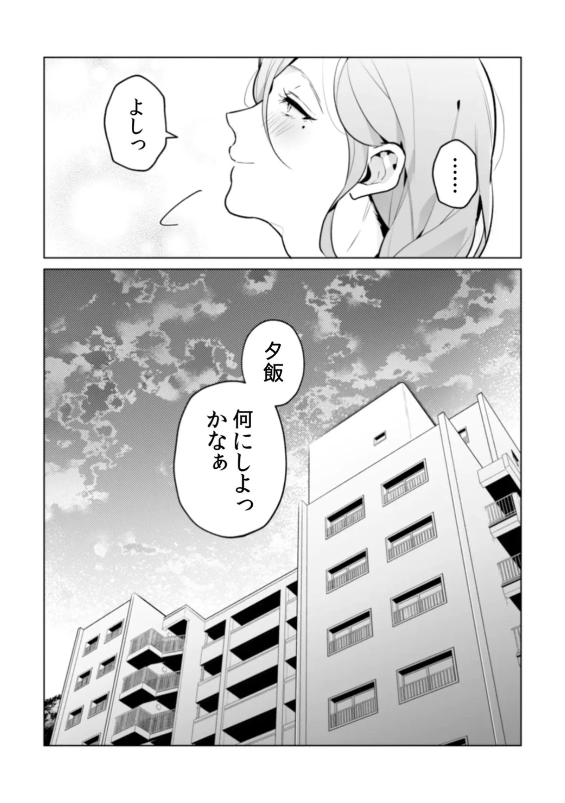 หน้า 178