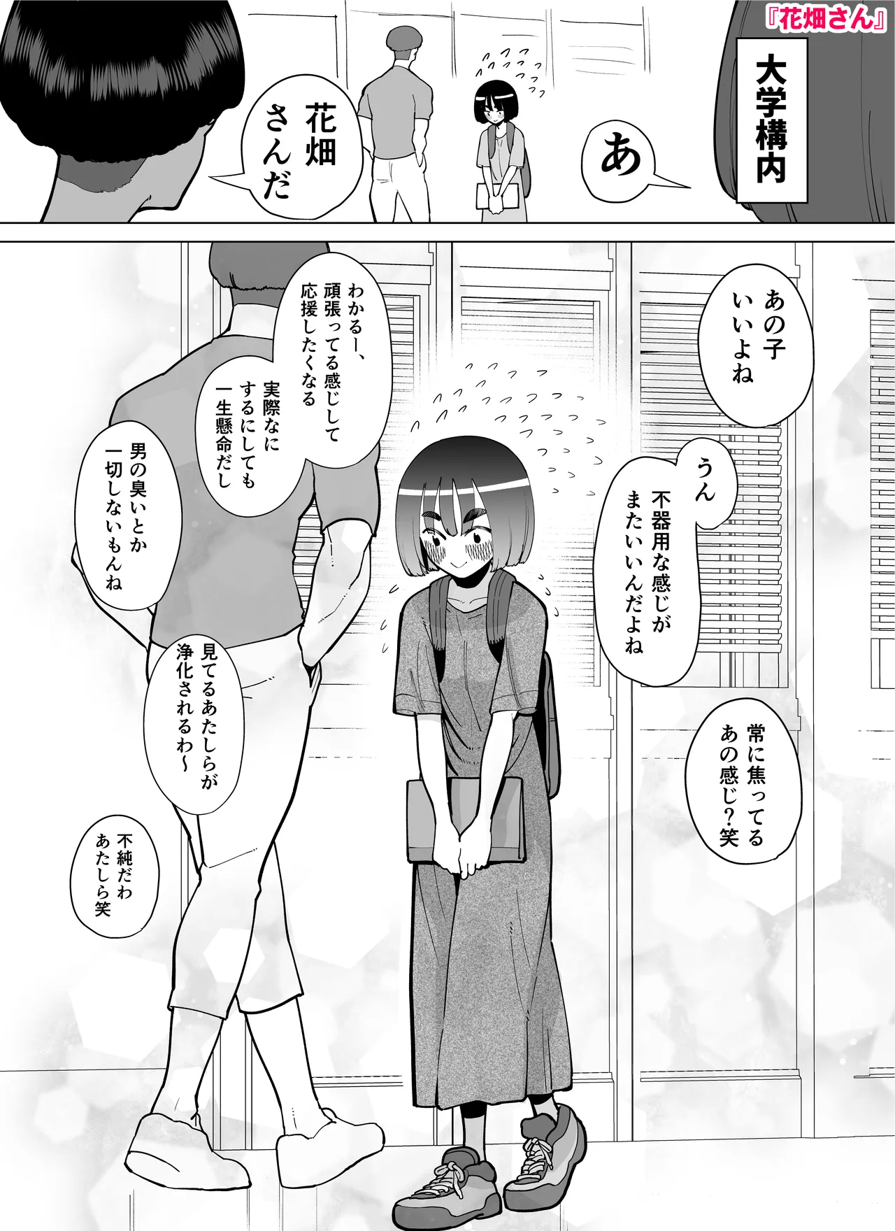 หน้า 118
