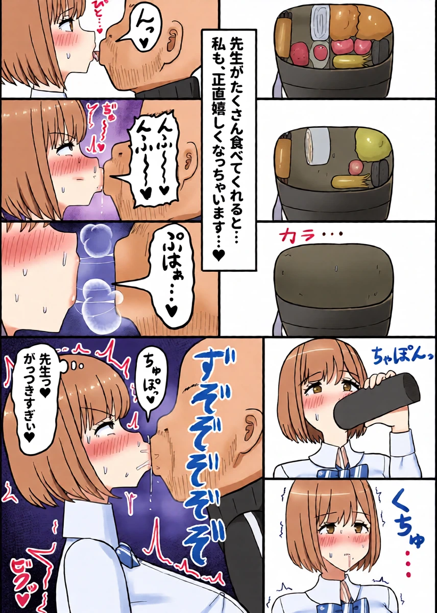หน้า 18