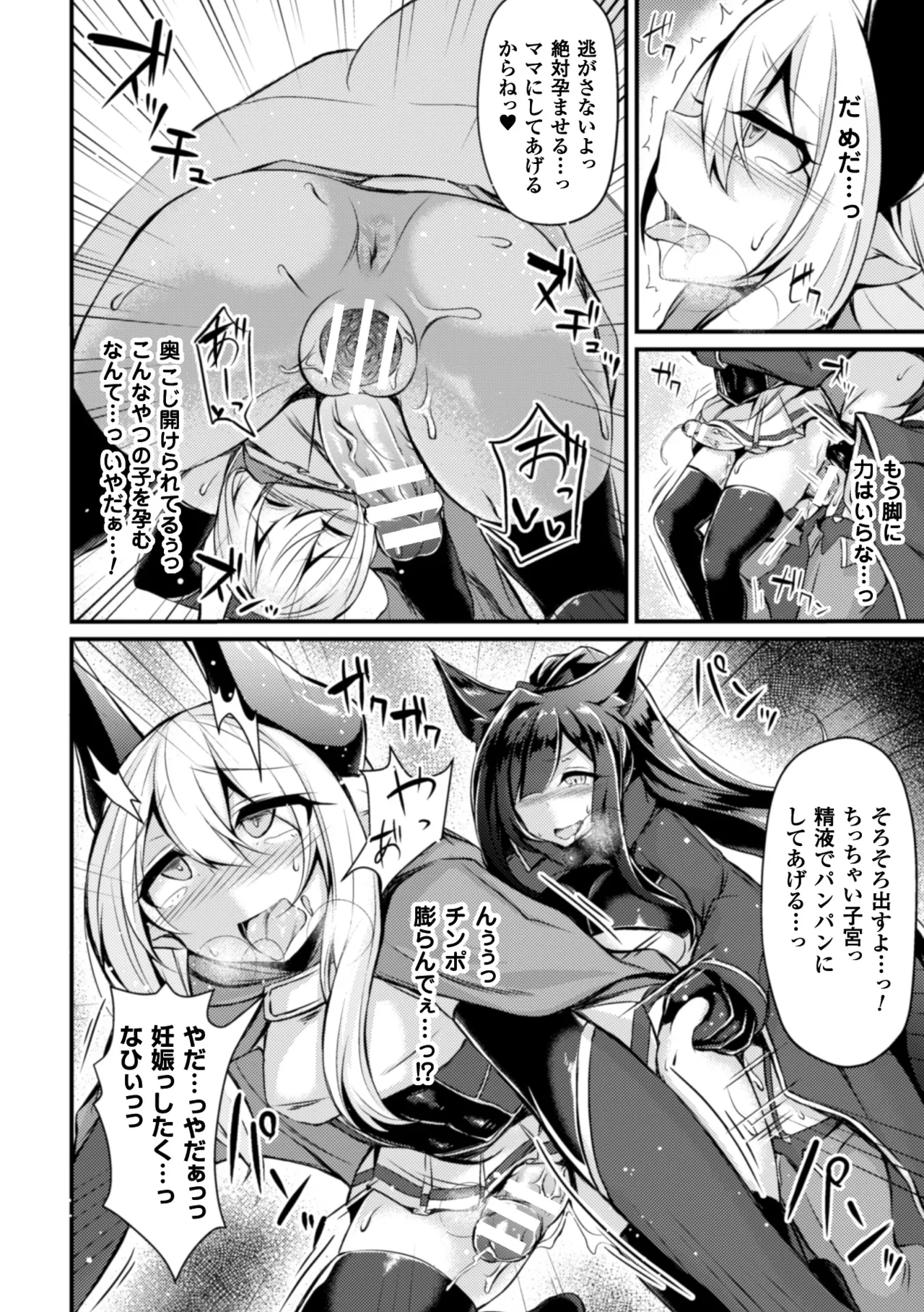 หน้า 118
