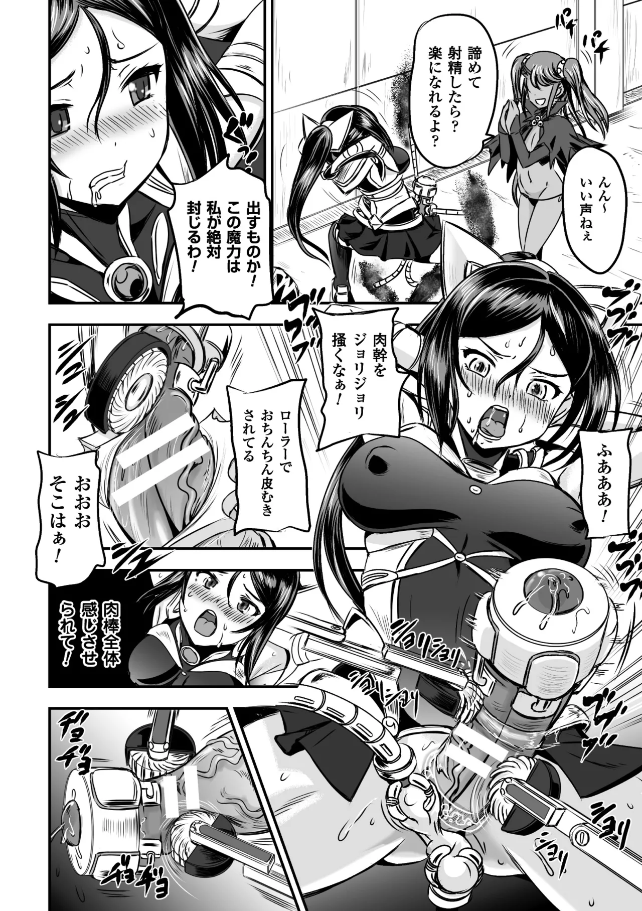 หน้า 66