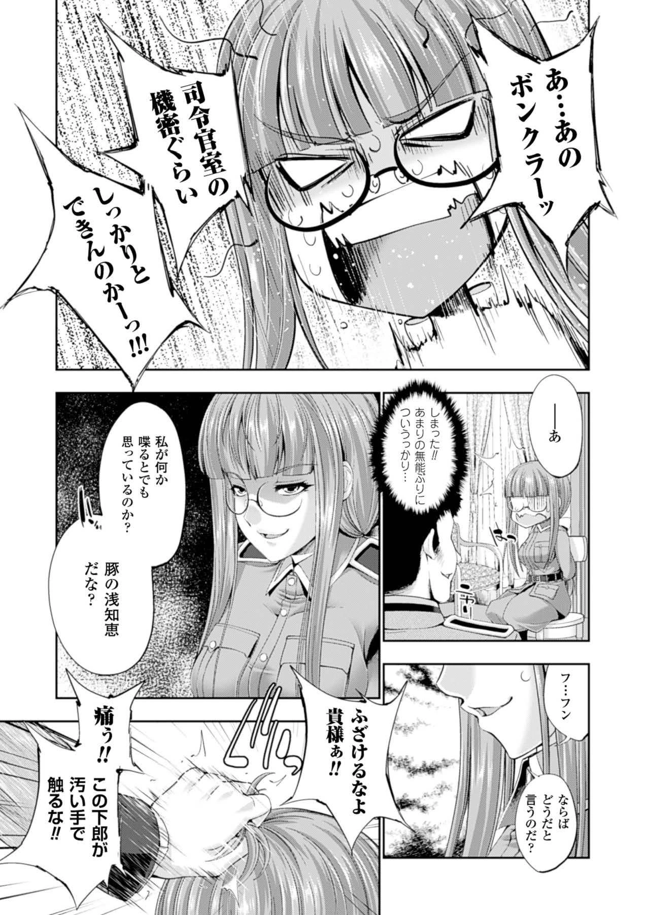 หน้า 136
