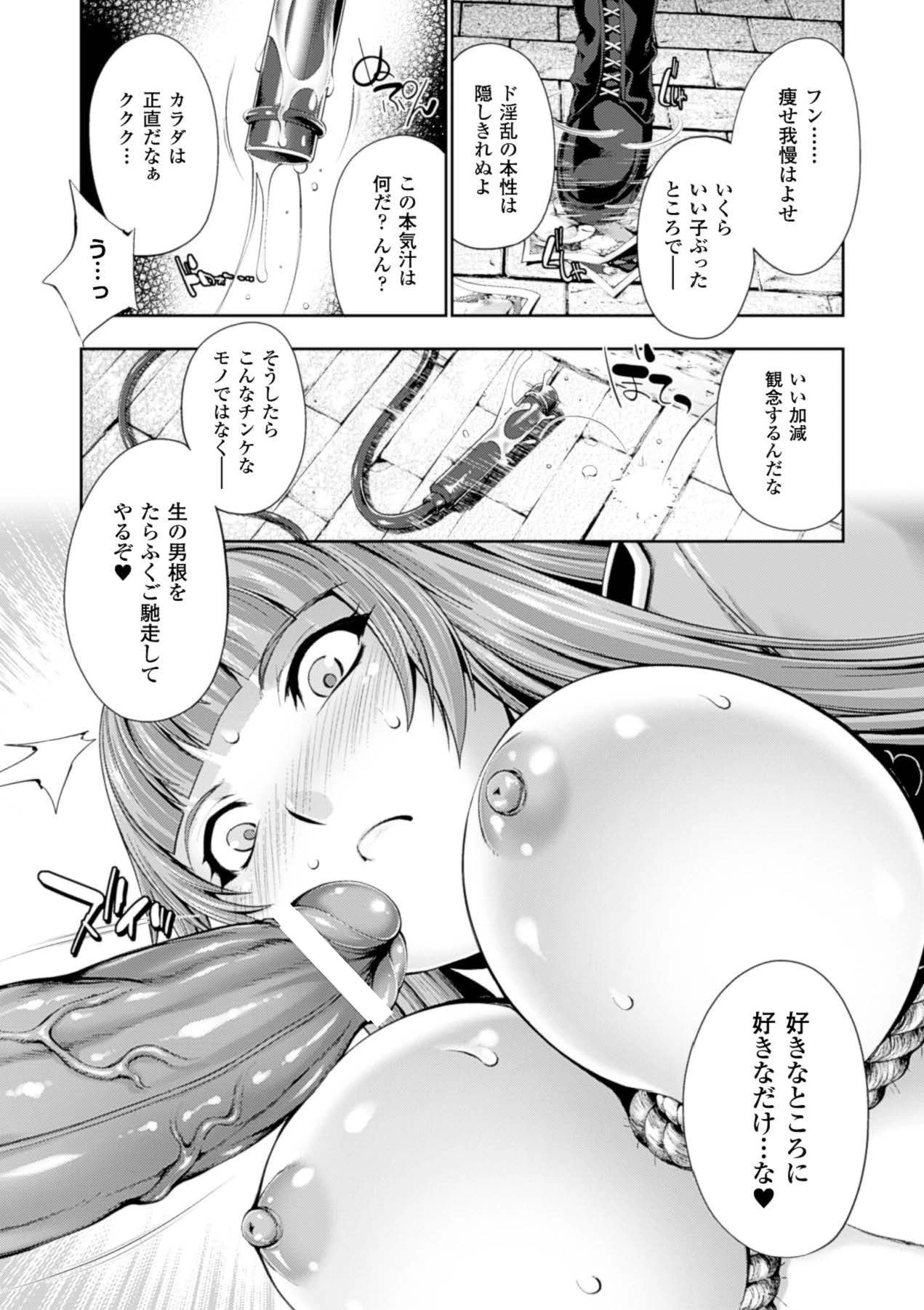 หน้า 144