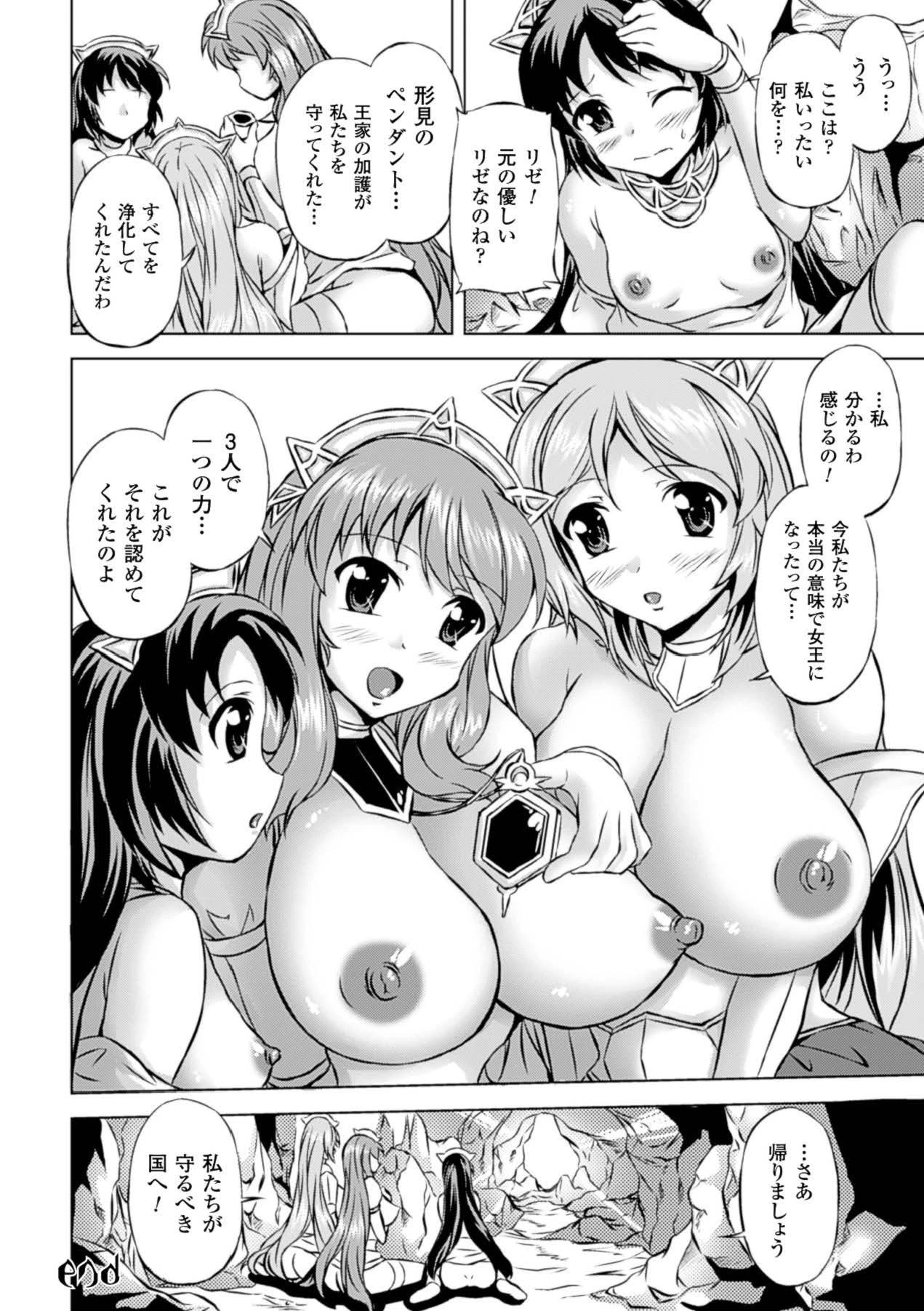 หน้า 183