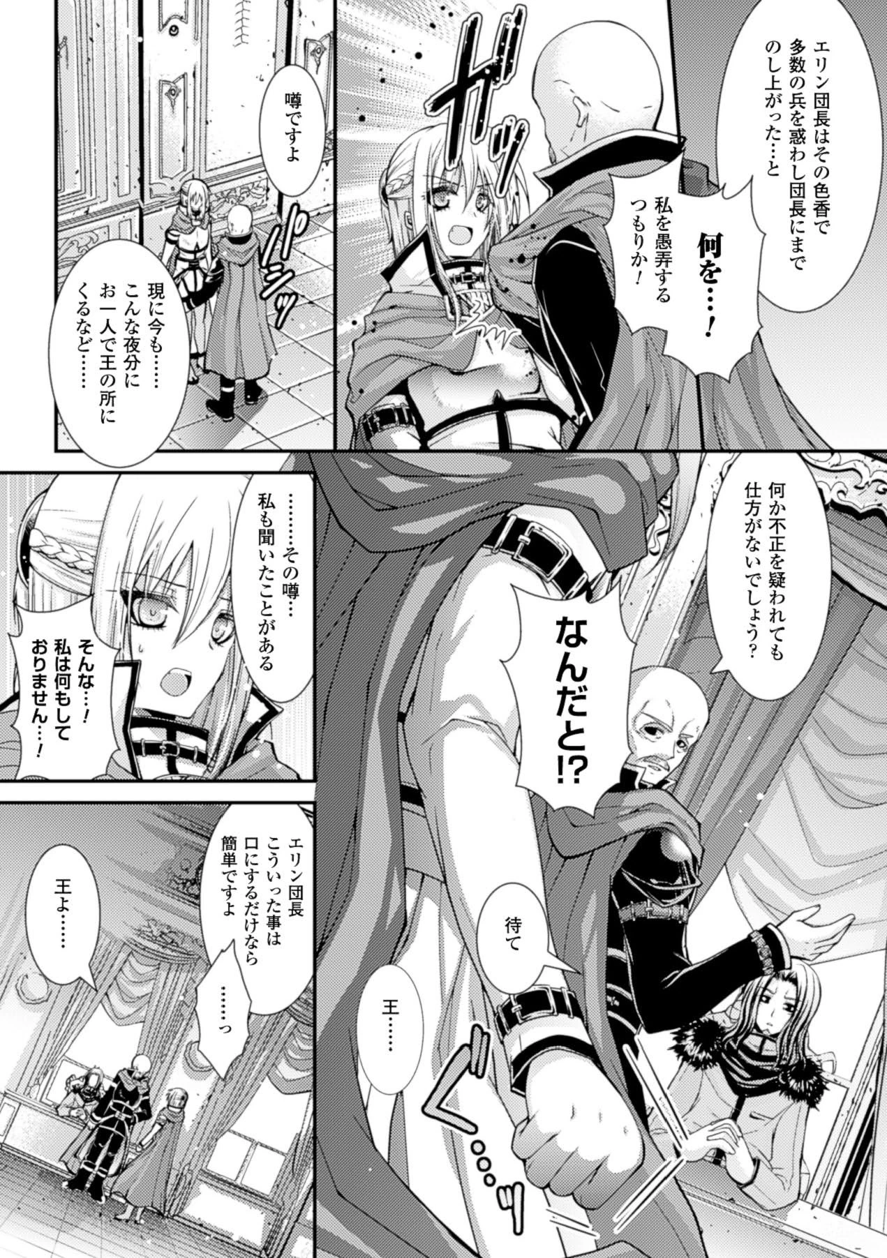 หน้า 114