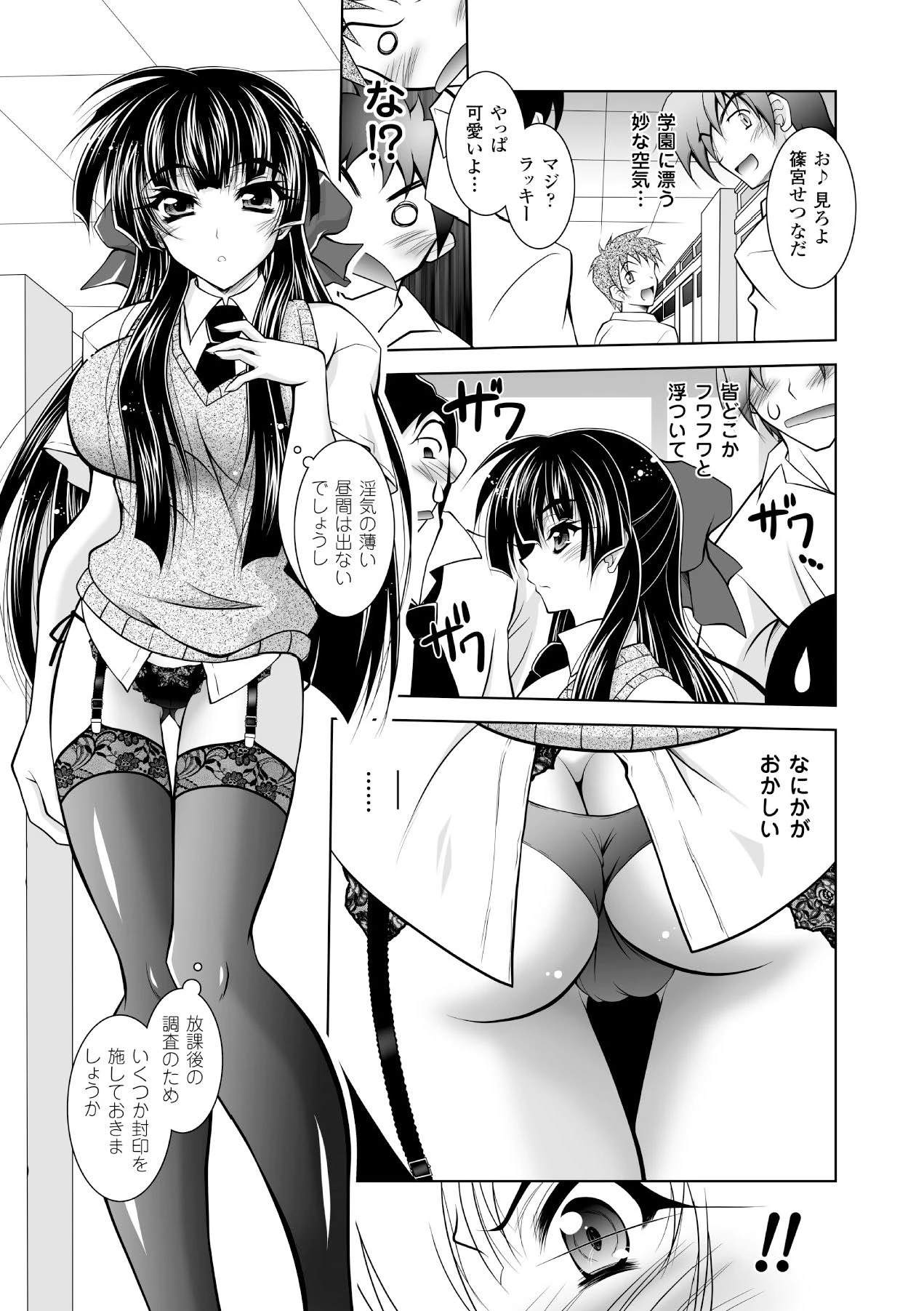หน้า 66