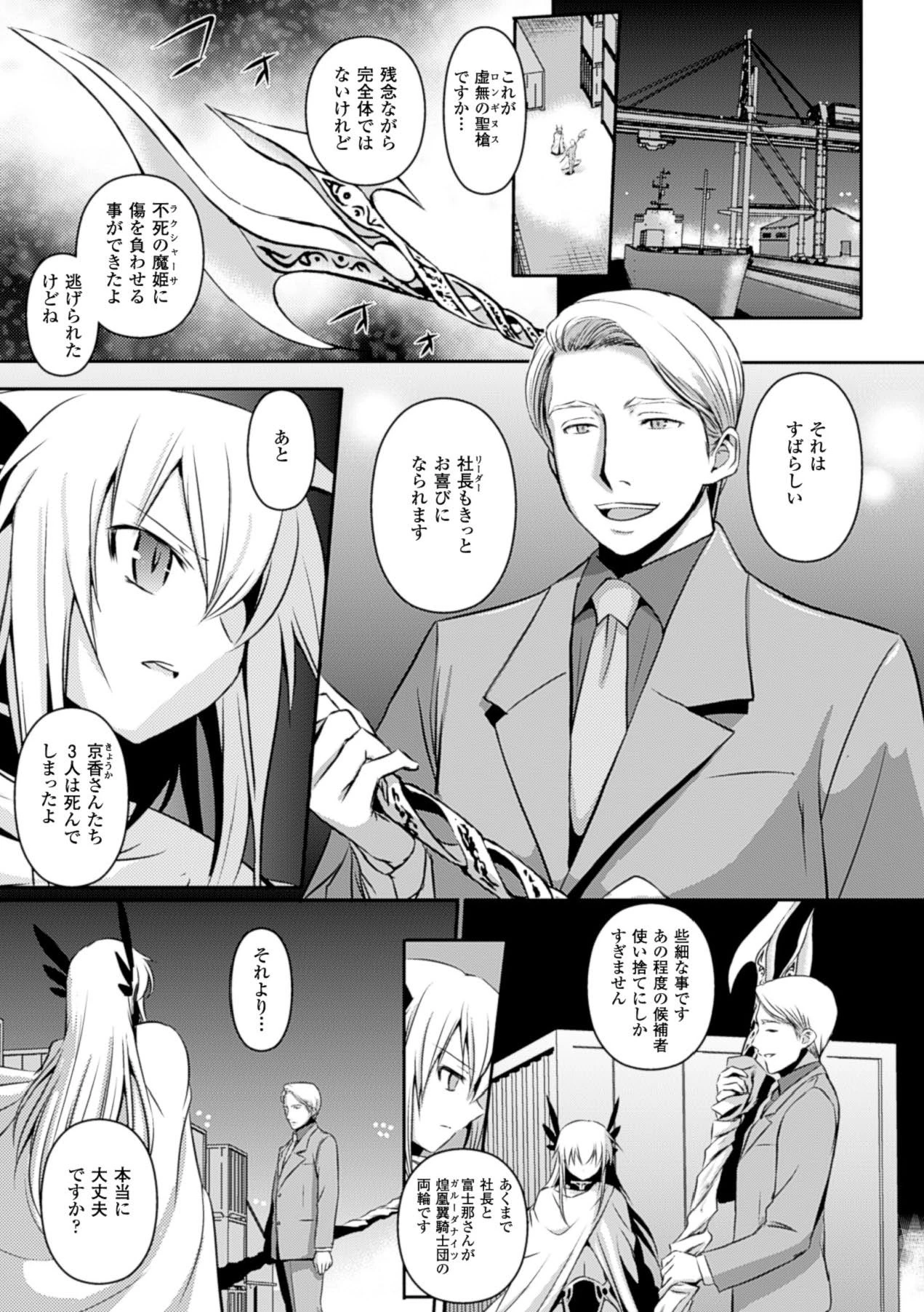 หน้า 104
