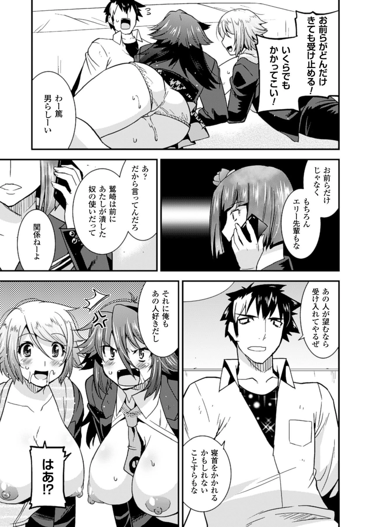 หน้า 114