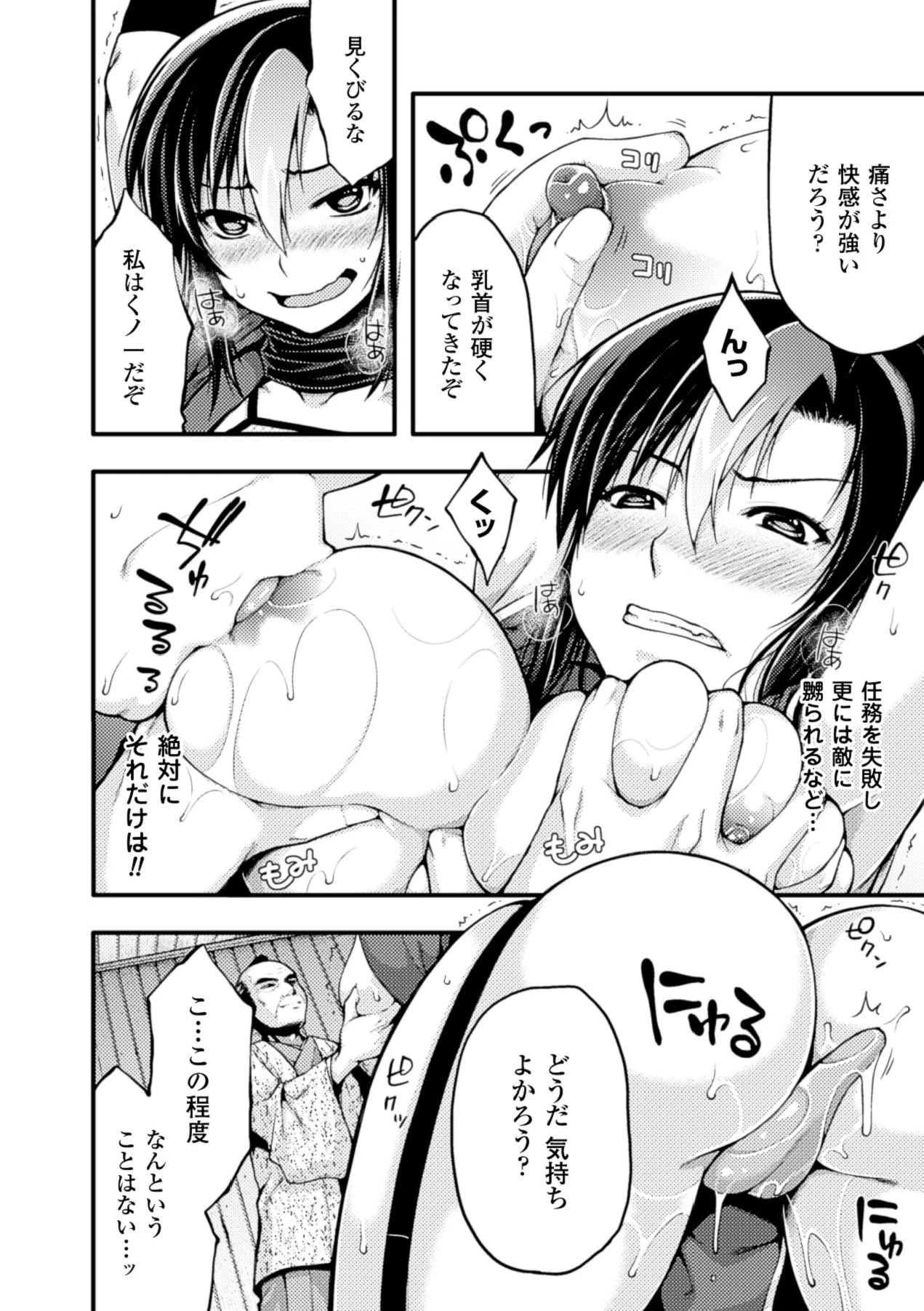 หน้า 131