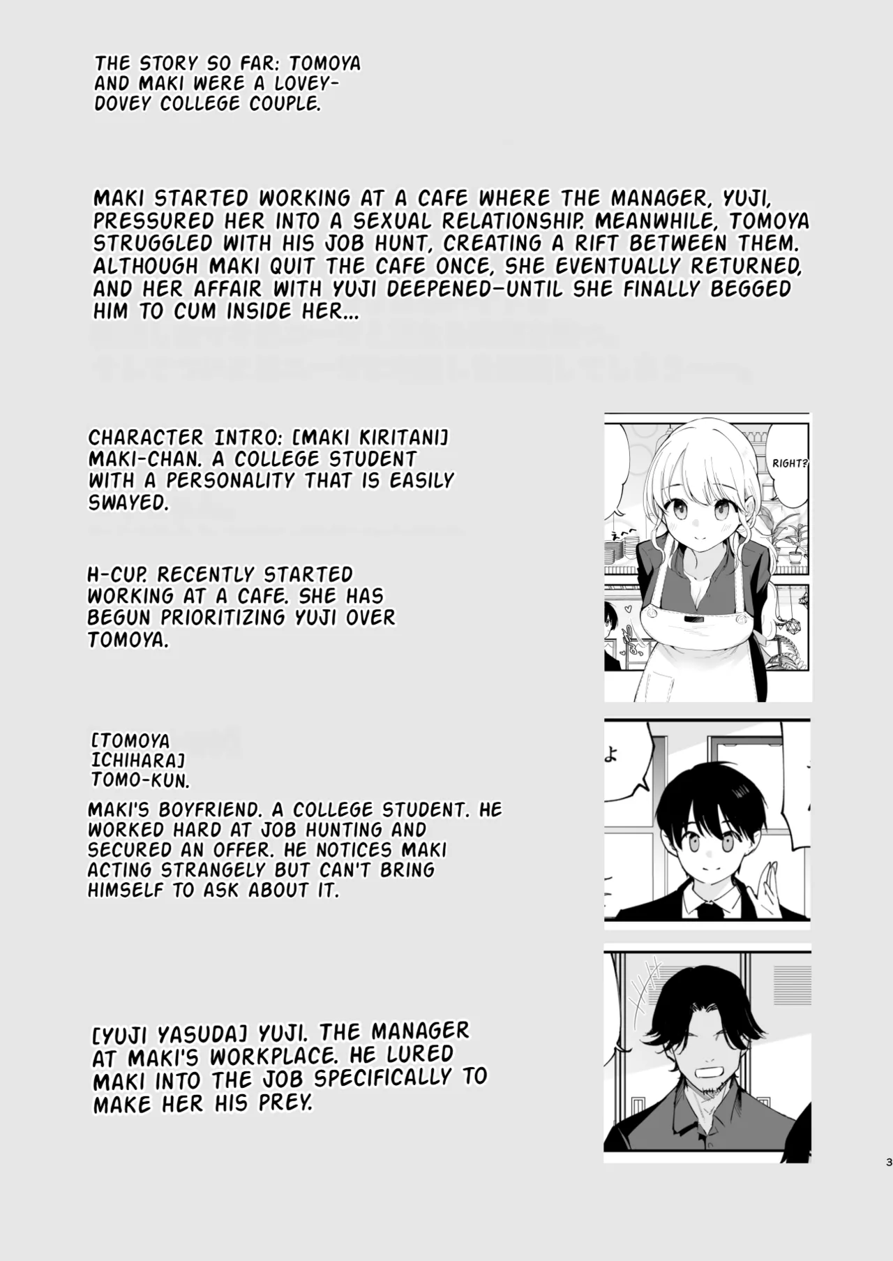 [Shironegiya (miya9)] Boku no Kanojo wa Cafe Tenin 3 ~Haramaserarete~ | My Girlfriend is a Cafe Waitress 3 ~Getting Impregnated~ [English] [LKK•Scans] [Digital]
