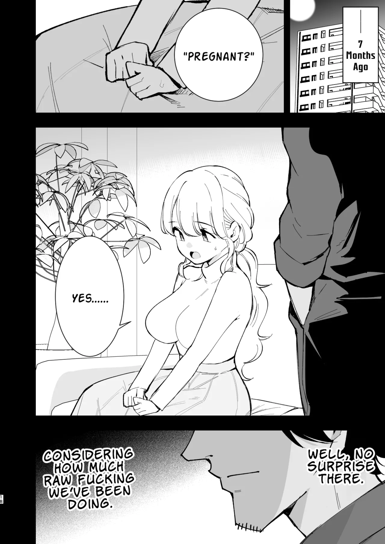 หน้า 17