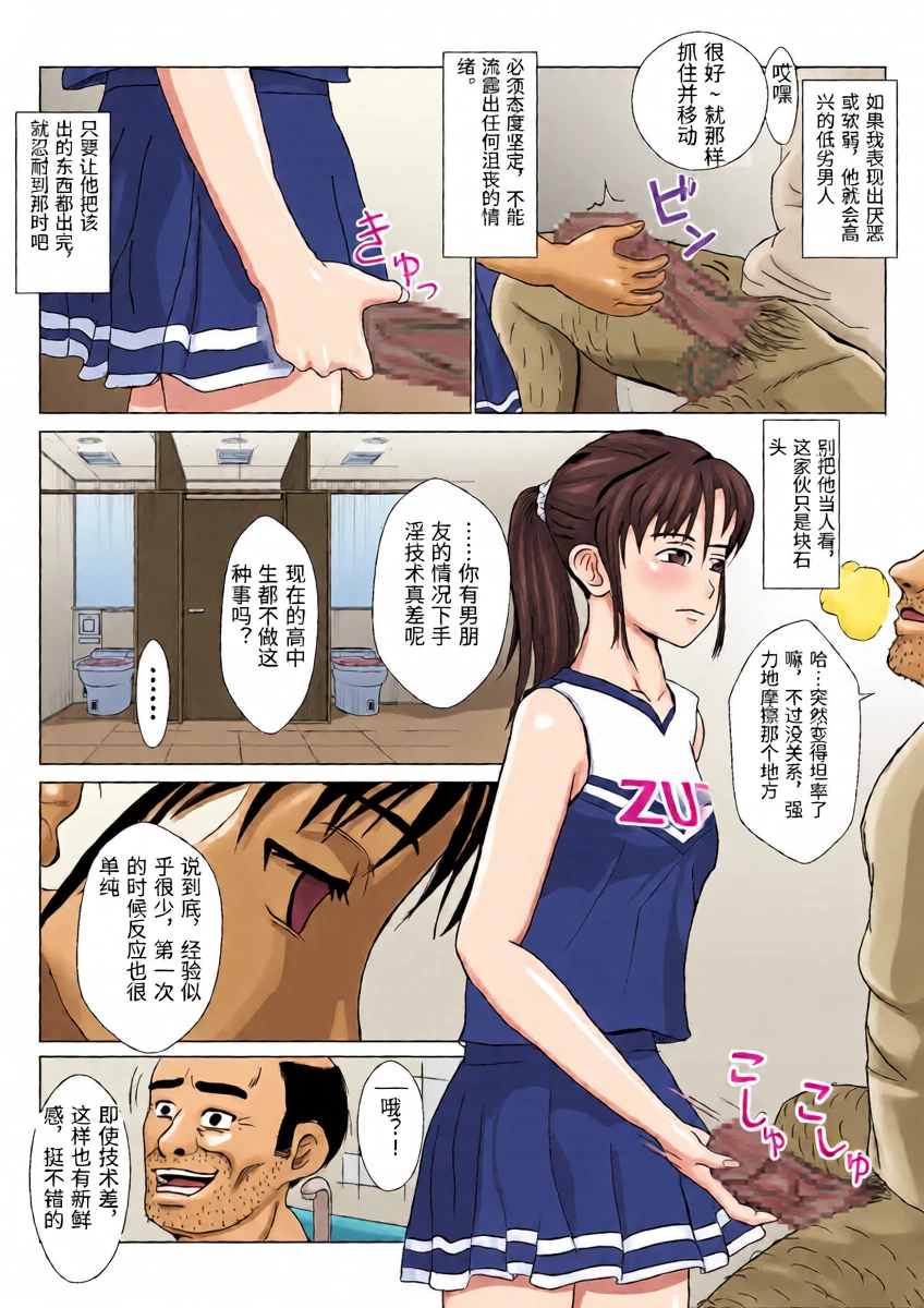 หน้า 13