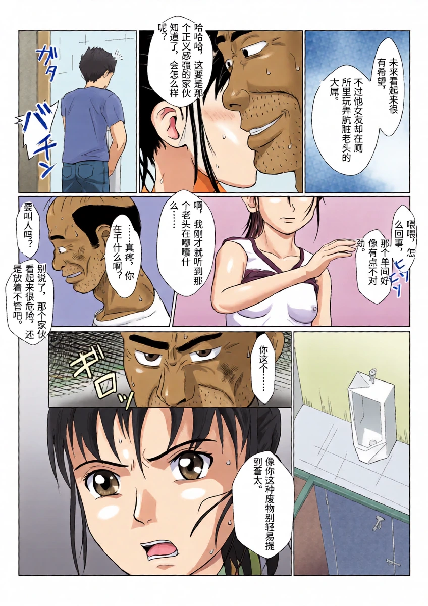 หน้า 25