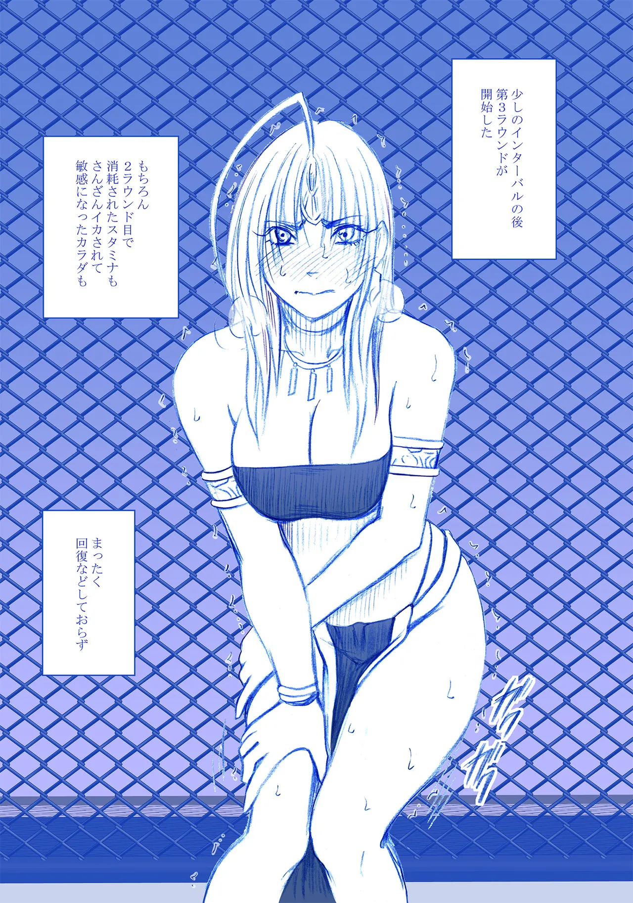 หน้า 26