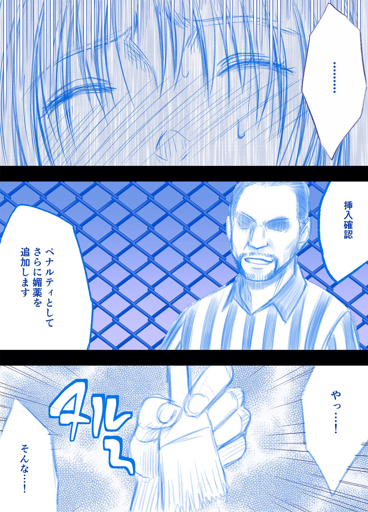 หน้า 64