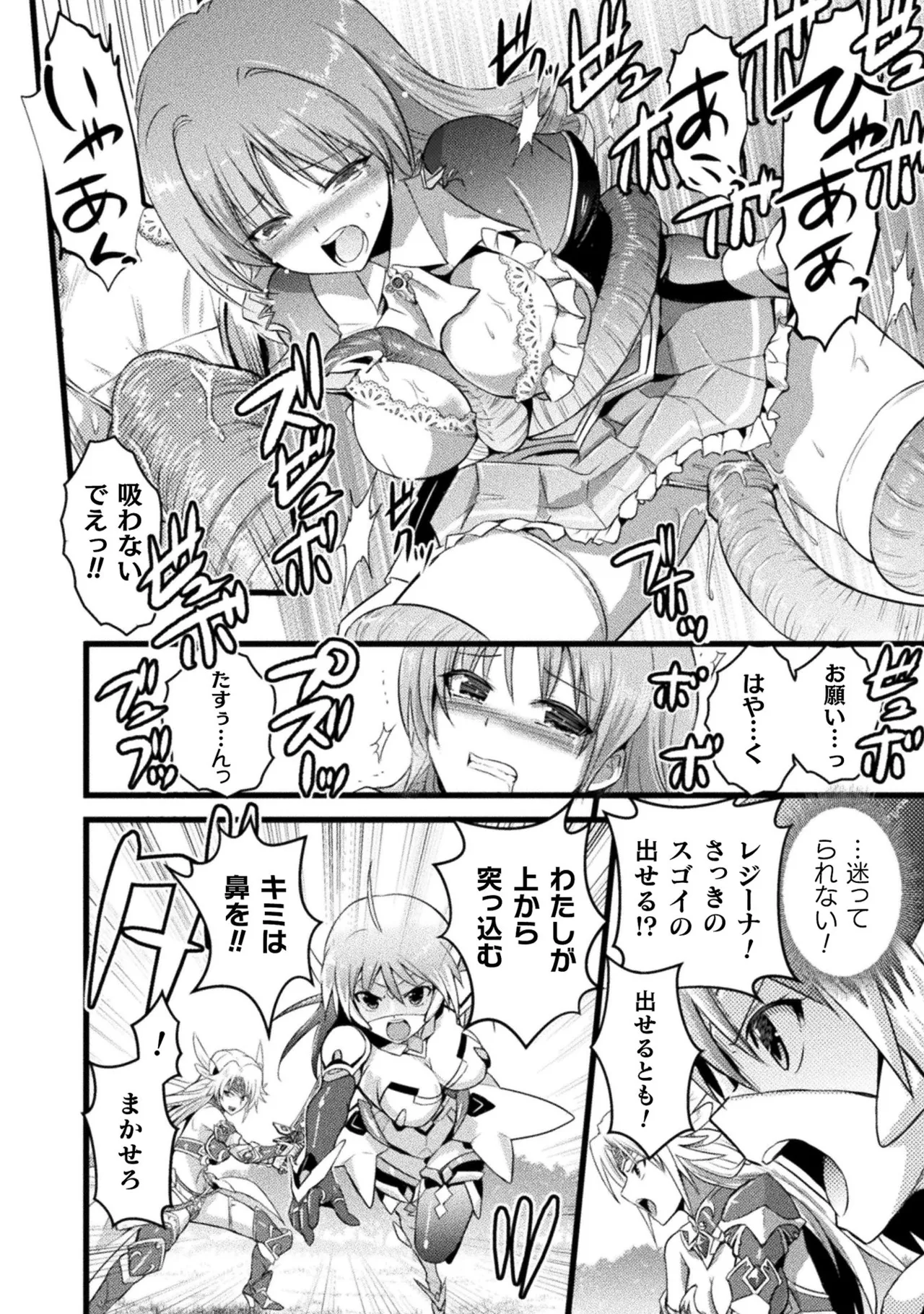 หน้า 52