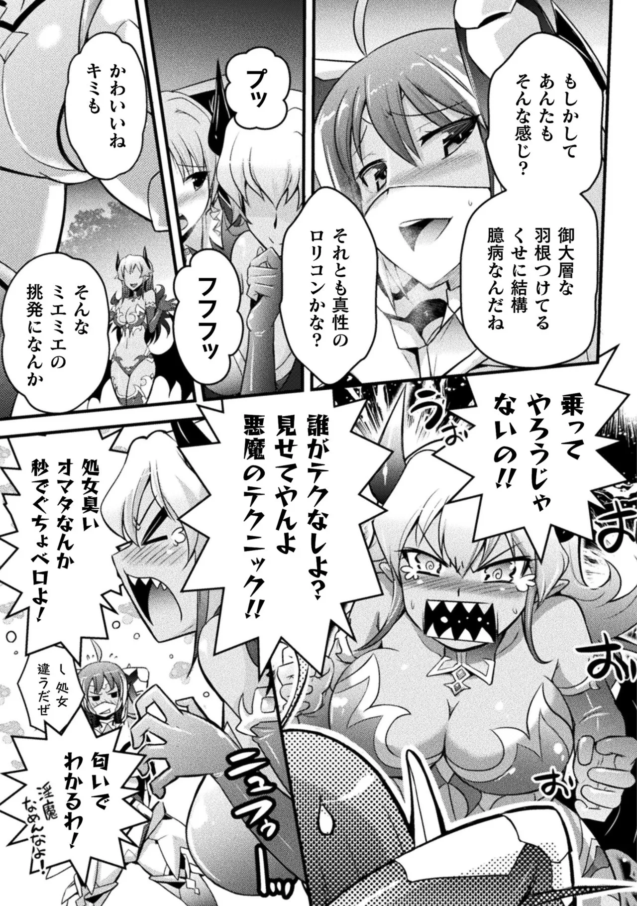 หน้า 177