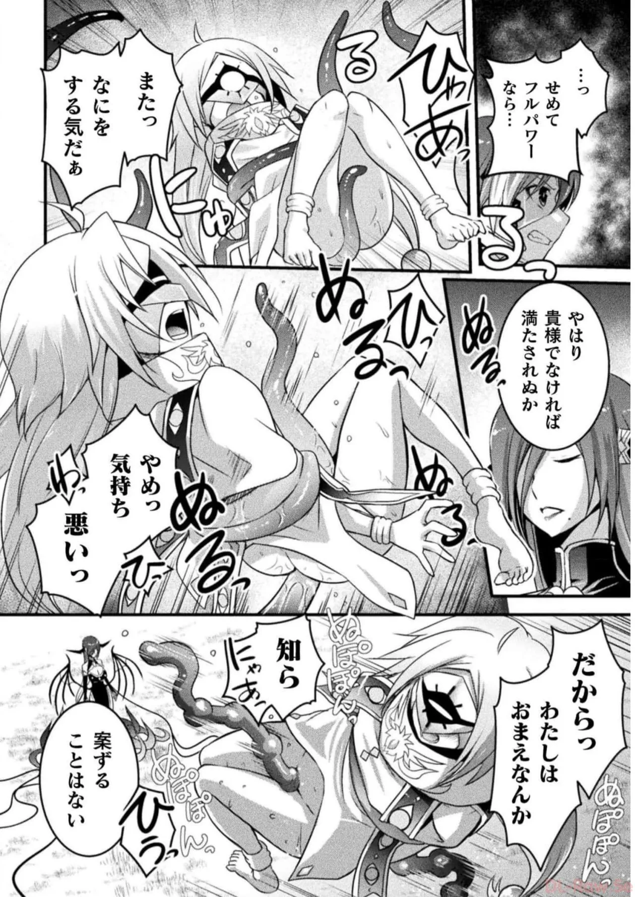 หน้า 114