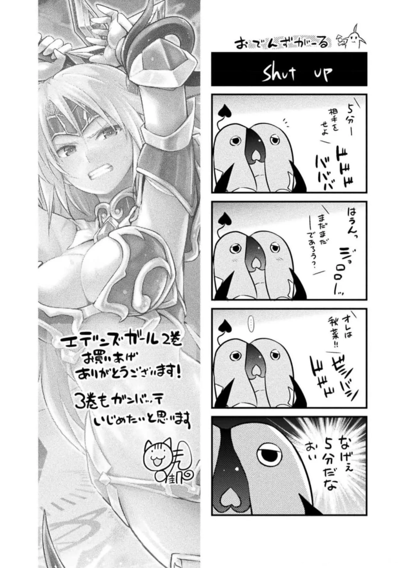 หน้า 177