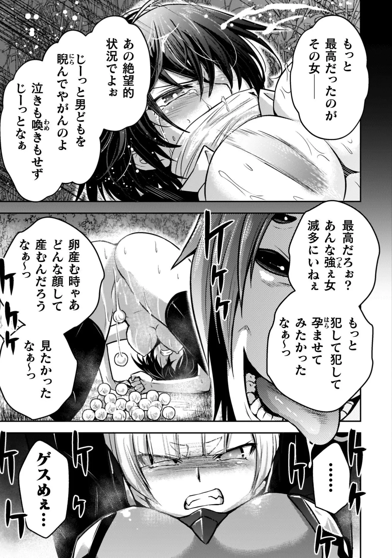 หน้า 109