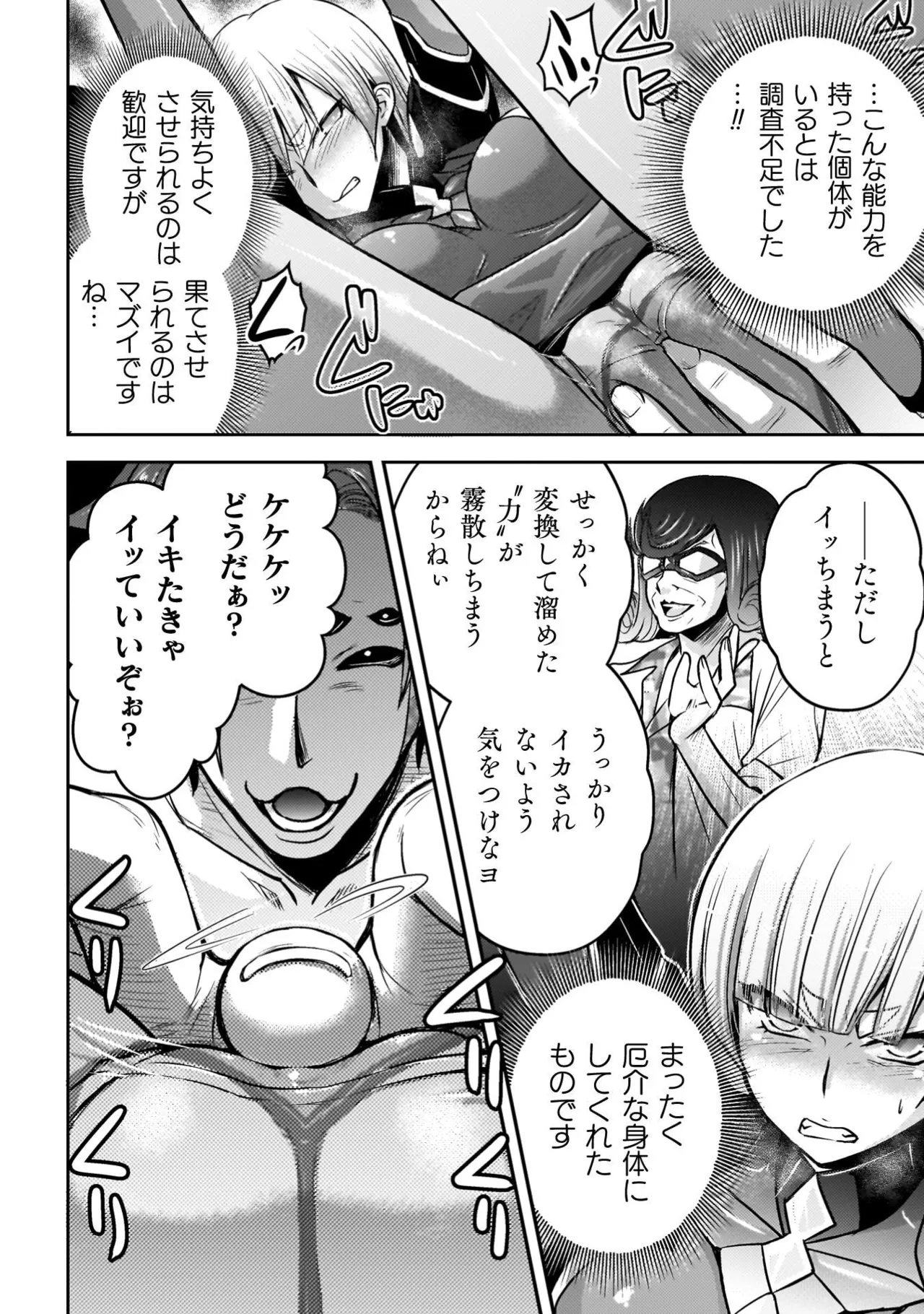 หน้า 118